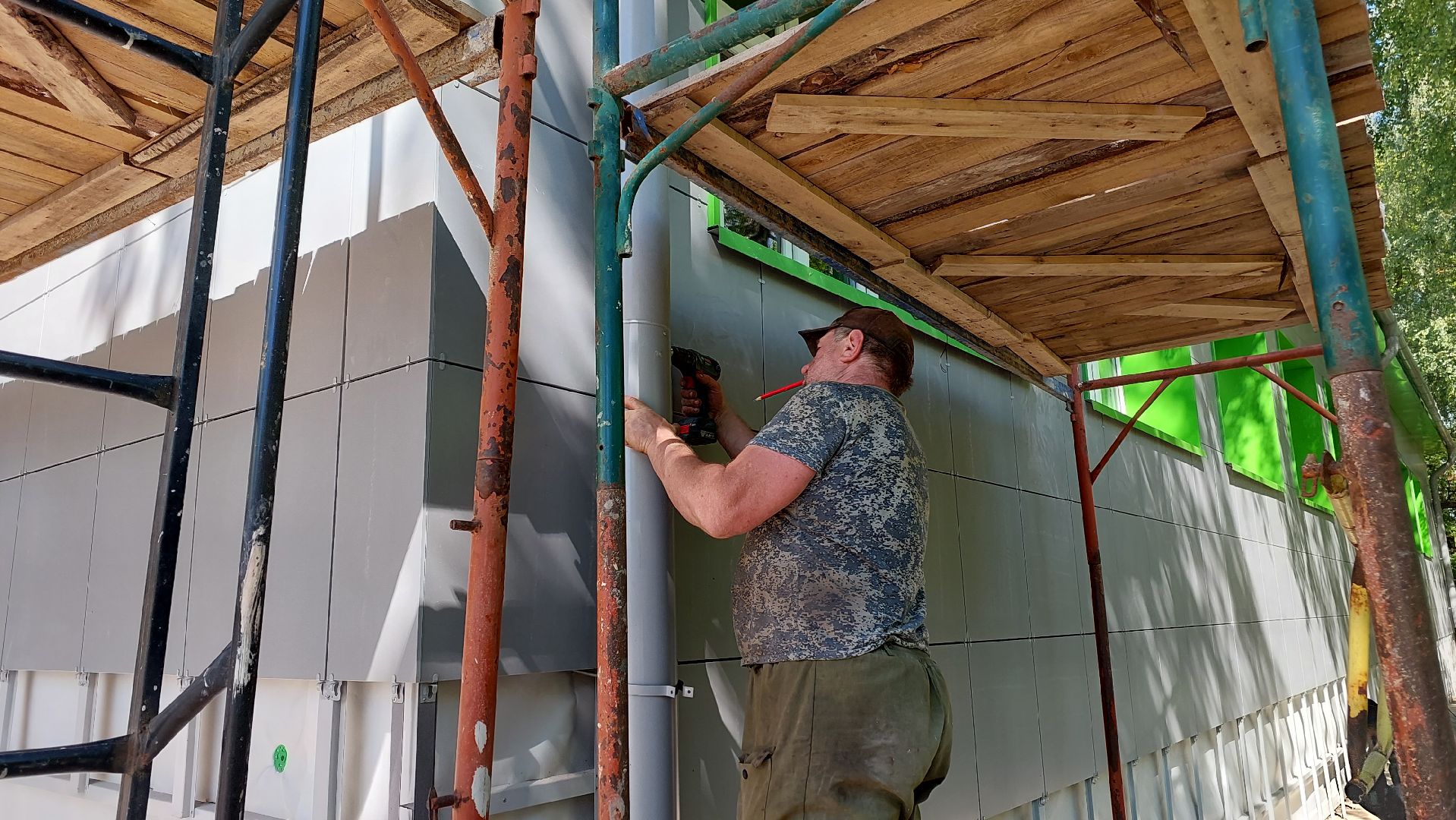 школа, образование, модернизация, серпухов, ремонт,