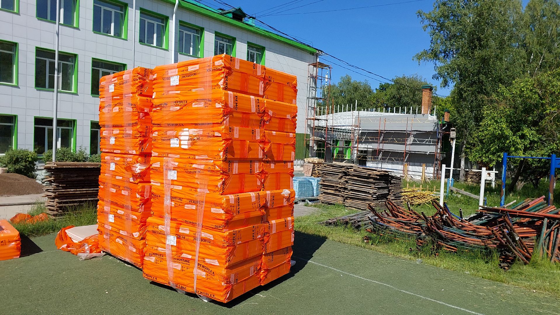 школа, образование, модернизация, серпухов, ремонт,