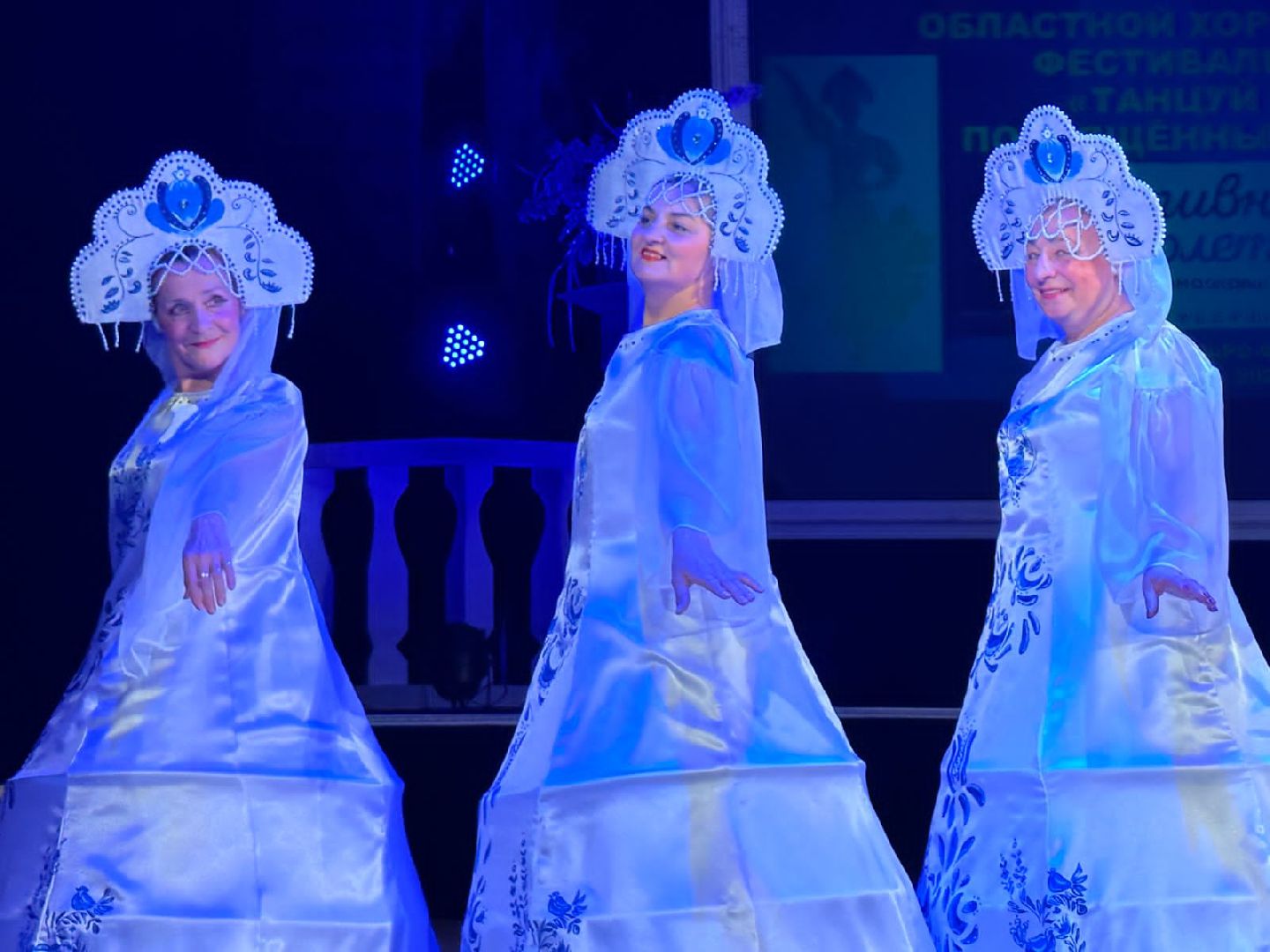 Активное долголетие, Наро-Фоминск, танец глухих