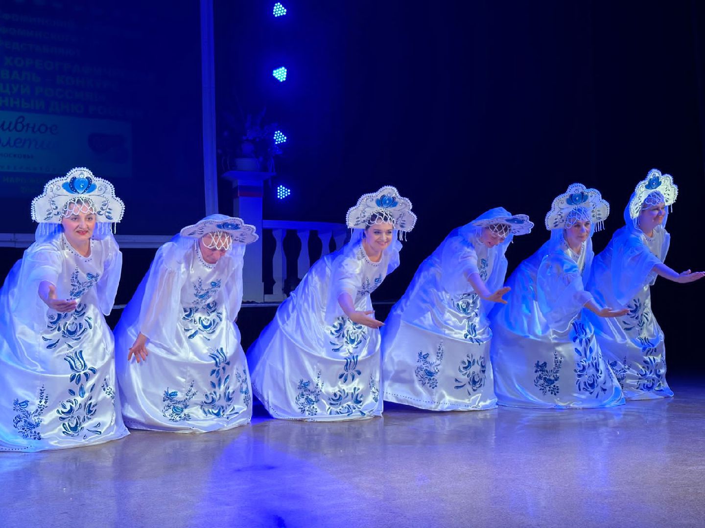 Активное долголетие, Наро-Фоминск, танец глухих