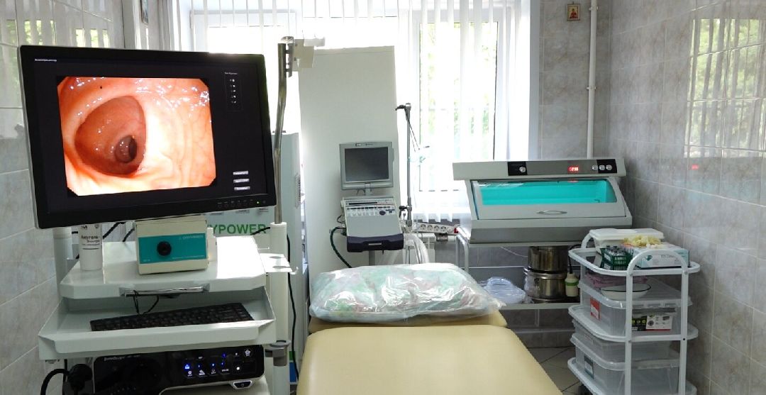 медицина, эндоскопия, Домодедово