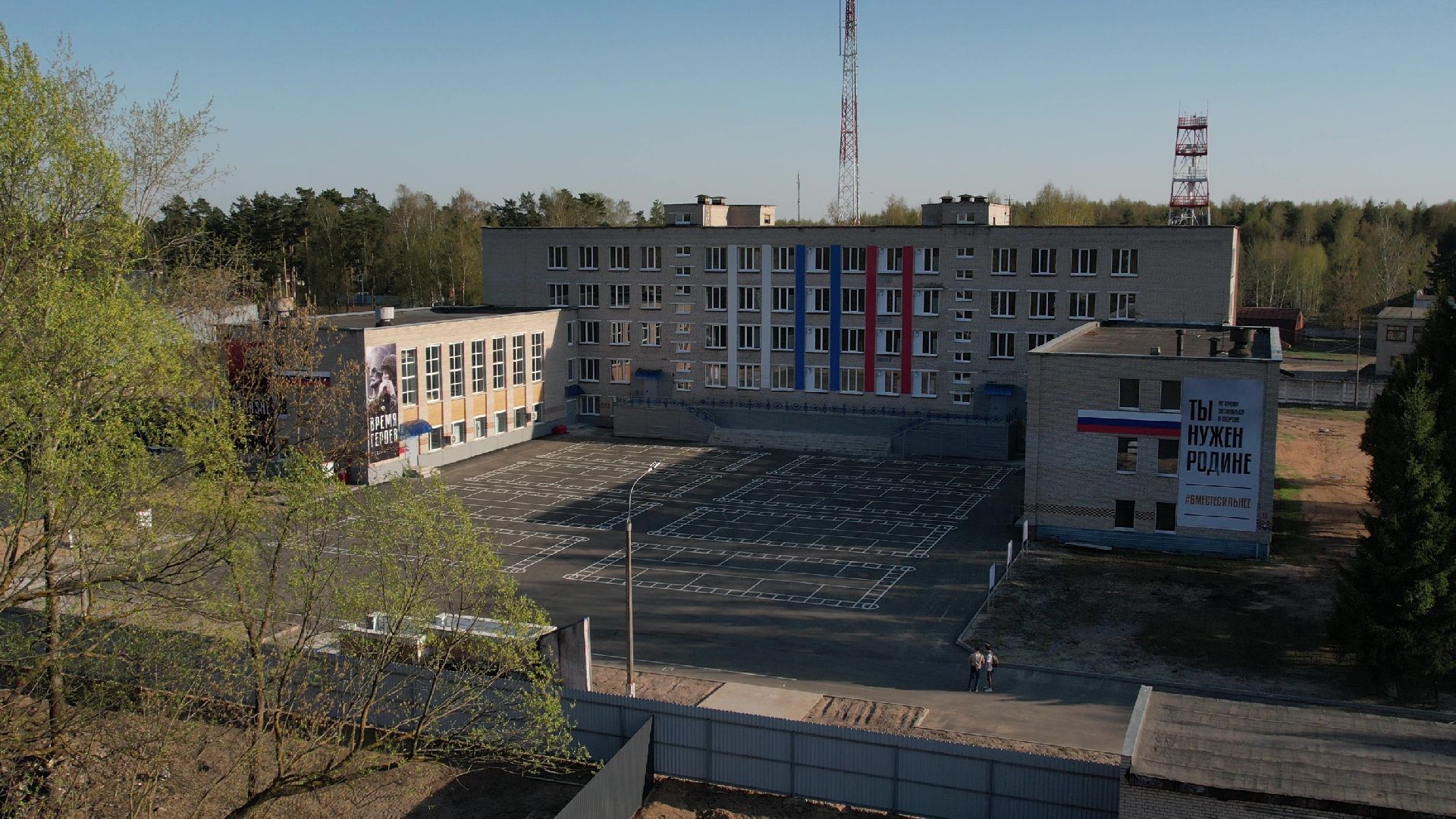 Балашиха, СВО, спецоперация, контракт, пункт отбора