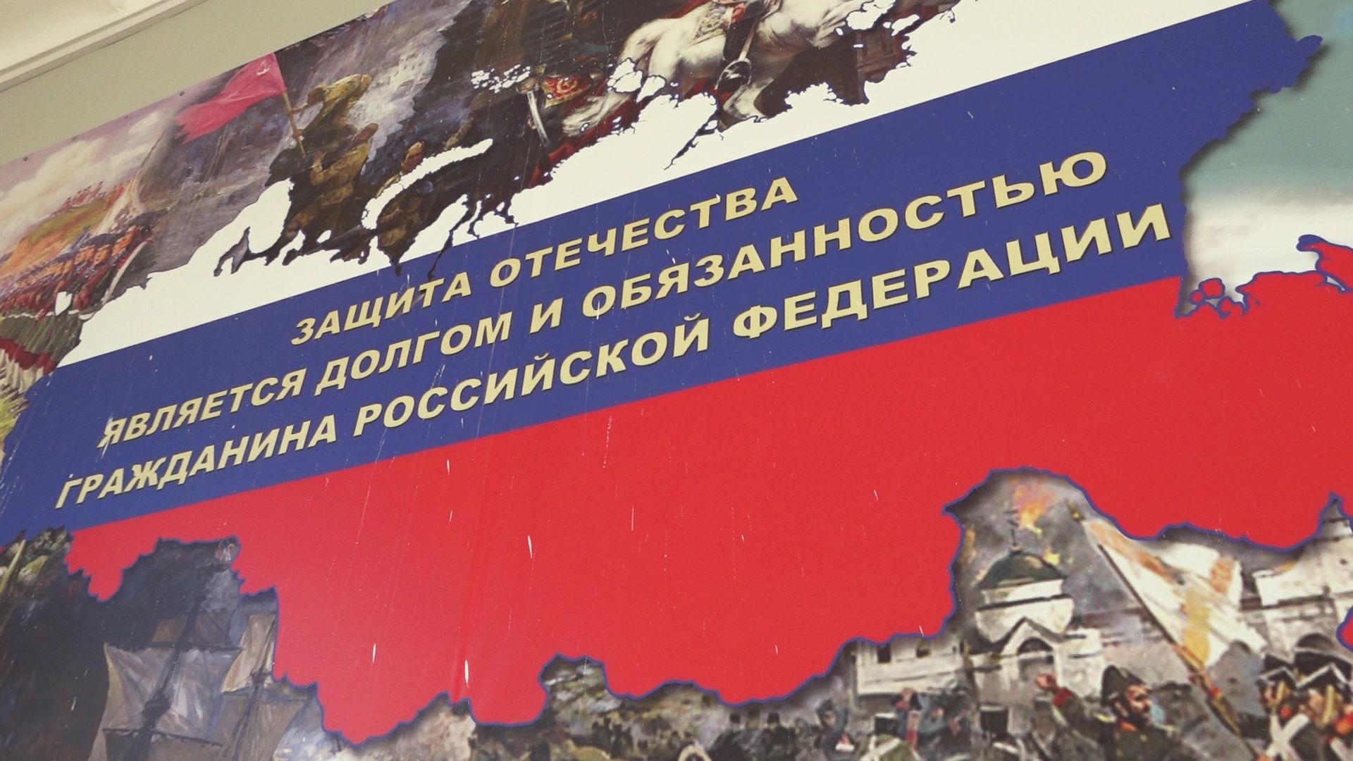 Балашиха, СВО, спецоперация, контракт, пункт отбора