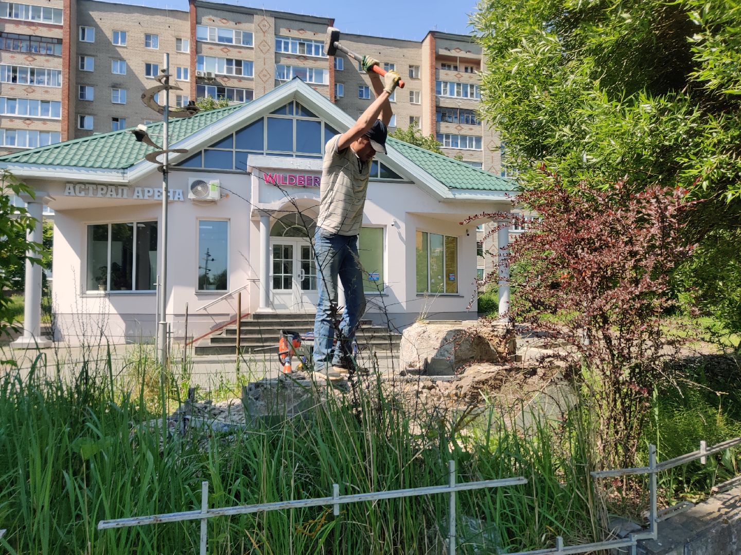 Красноармейск, Пушкинский, Добродел, благоустройство, перемены