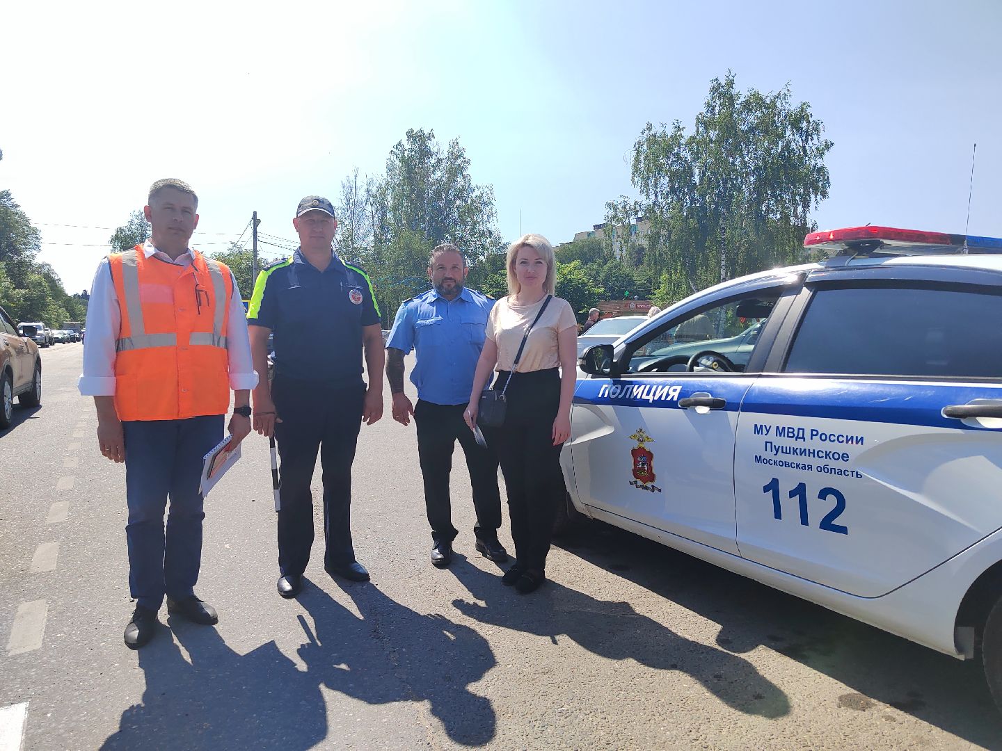 Пушкино, безопасность, ржд, полиция, общество