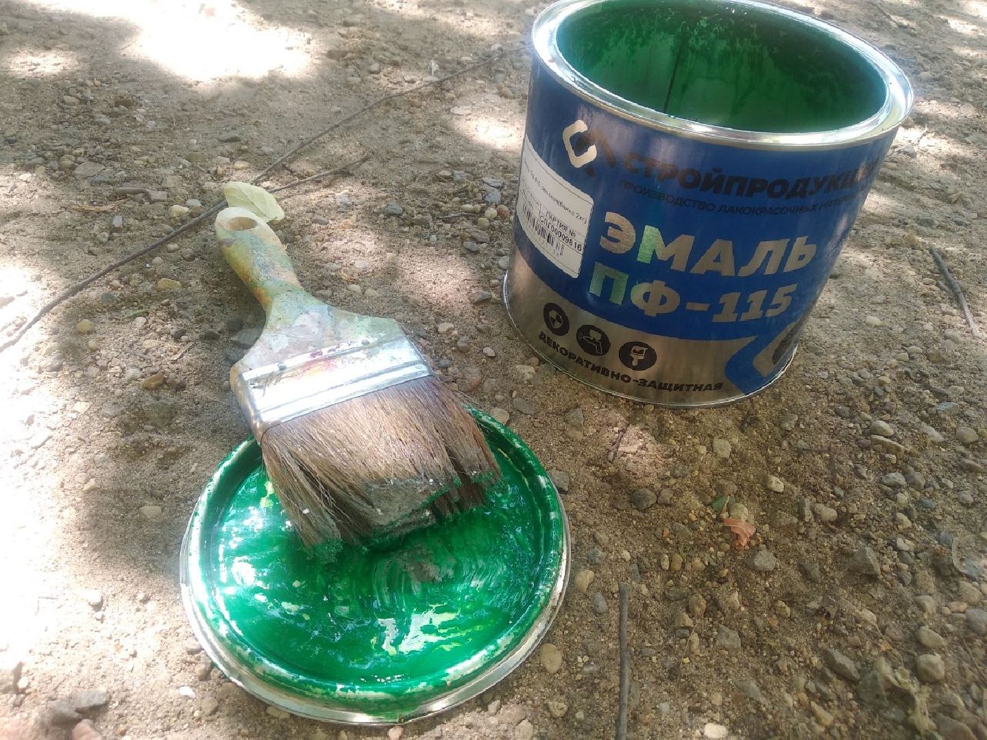 Дмитров, Детские площадки, Комплексное благоустройство