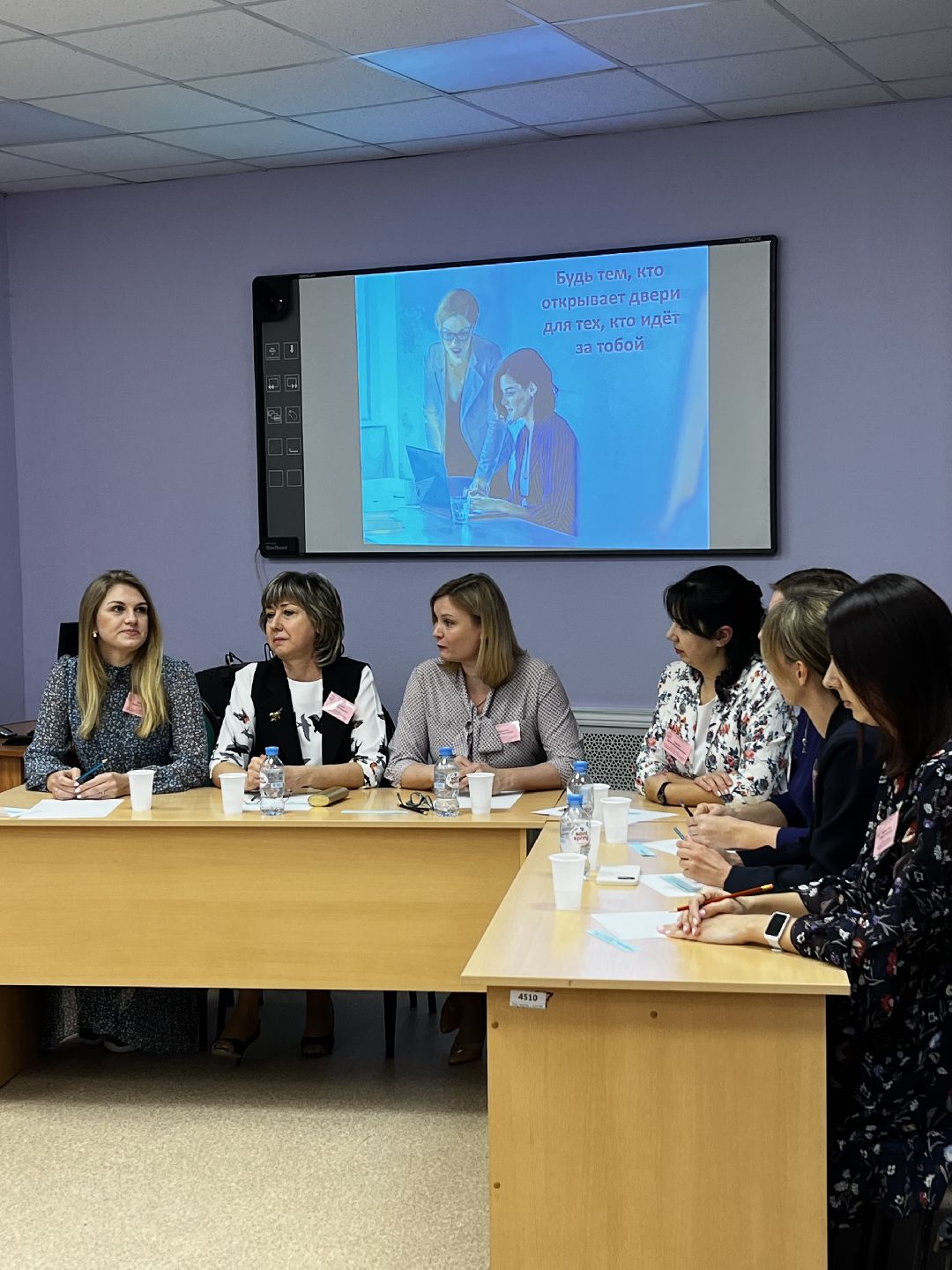 Щёлково, общество