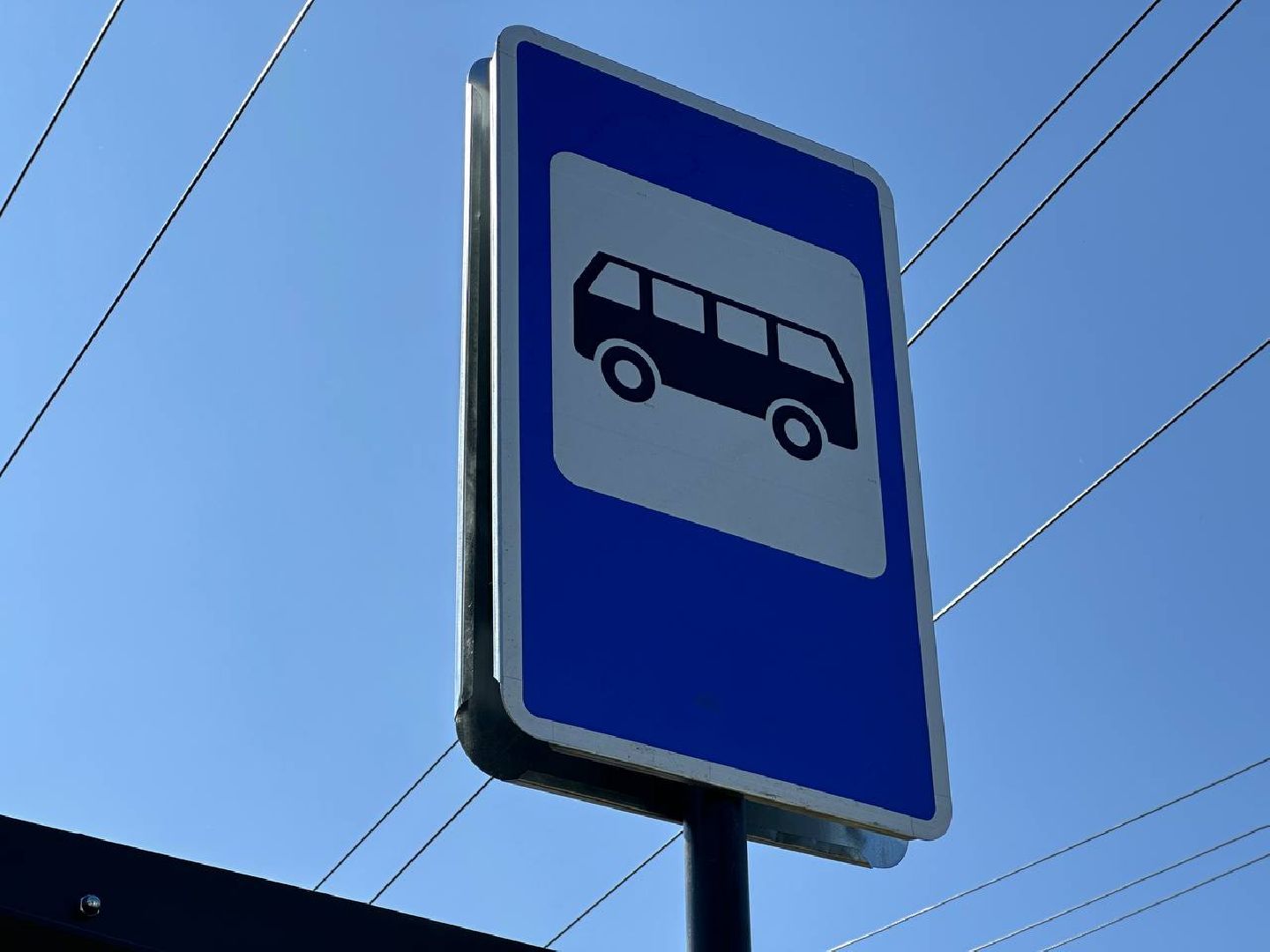 Реутов, благоустройство, остановки, лавочки, урны