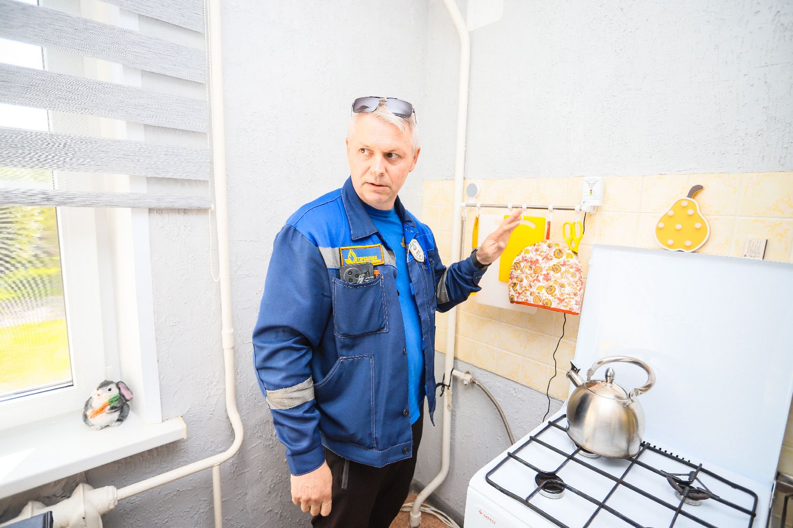 #Шатура#газоваябезопасность#датчики#ГИС