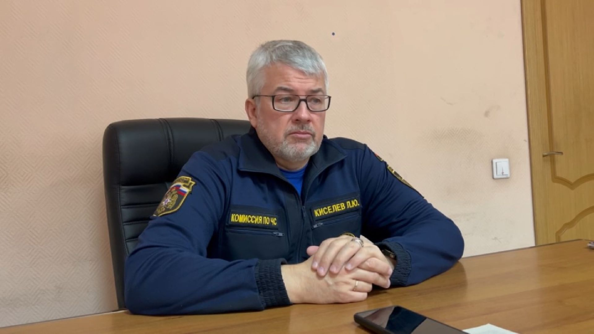 Щёлково, общество