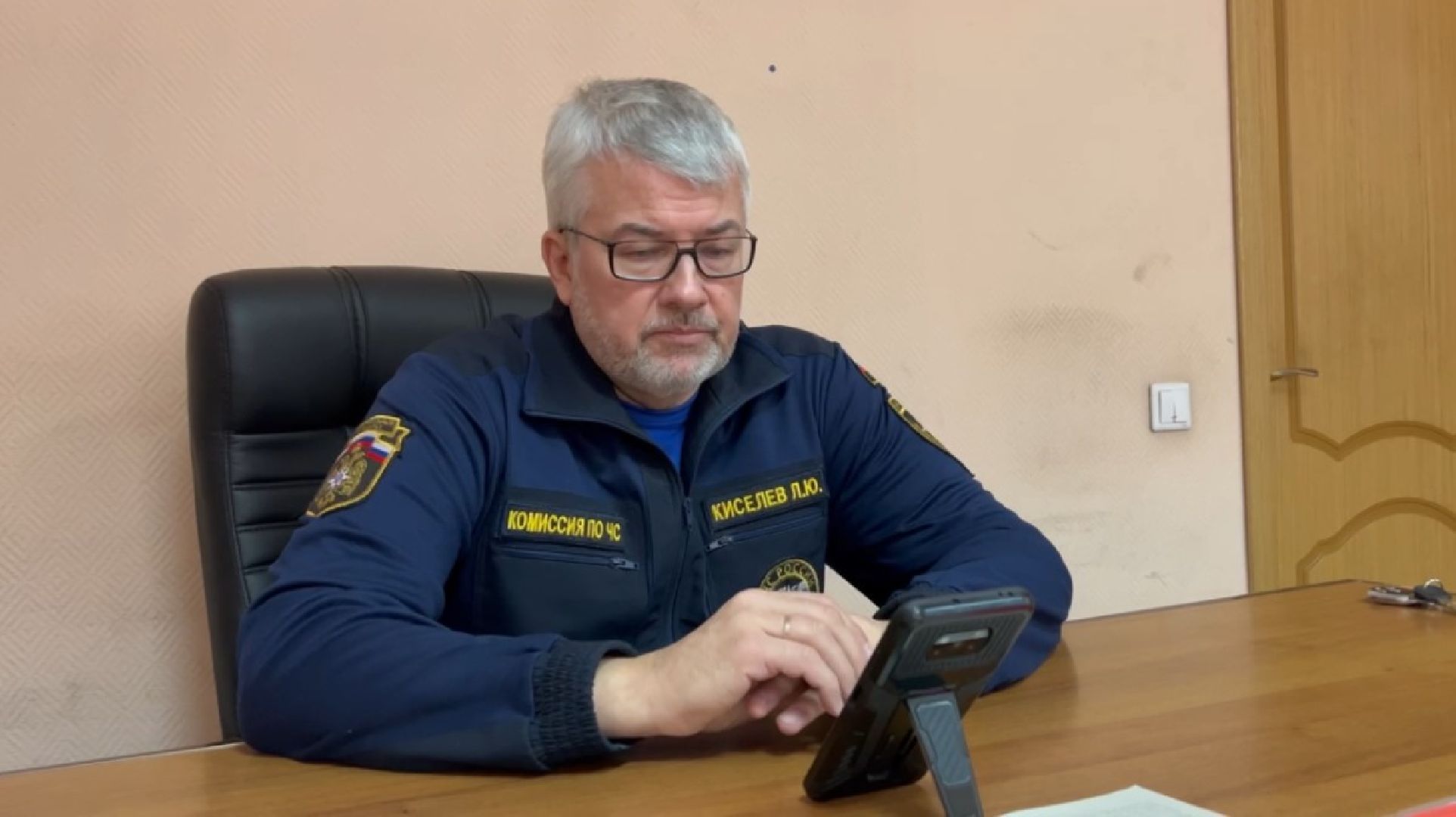 Щёлково, общество