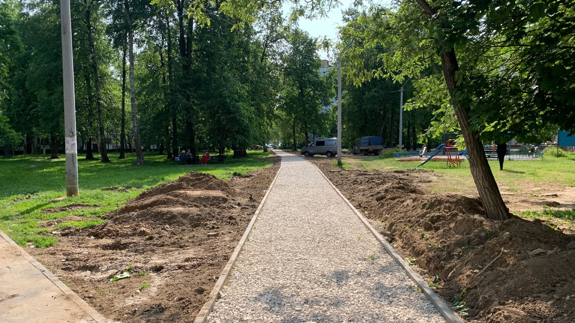 Ступино, комфортная городская среда, благоустройство