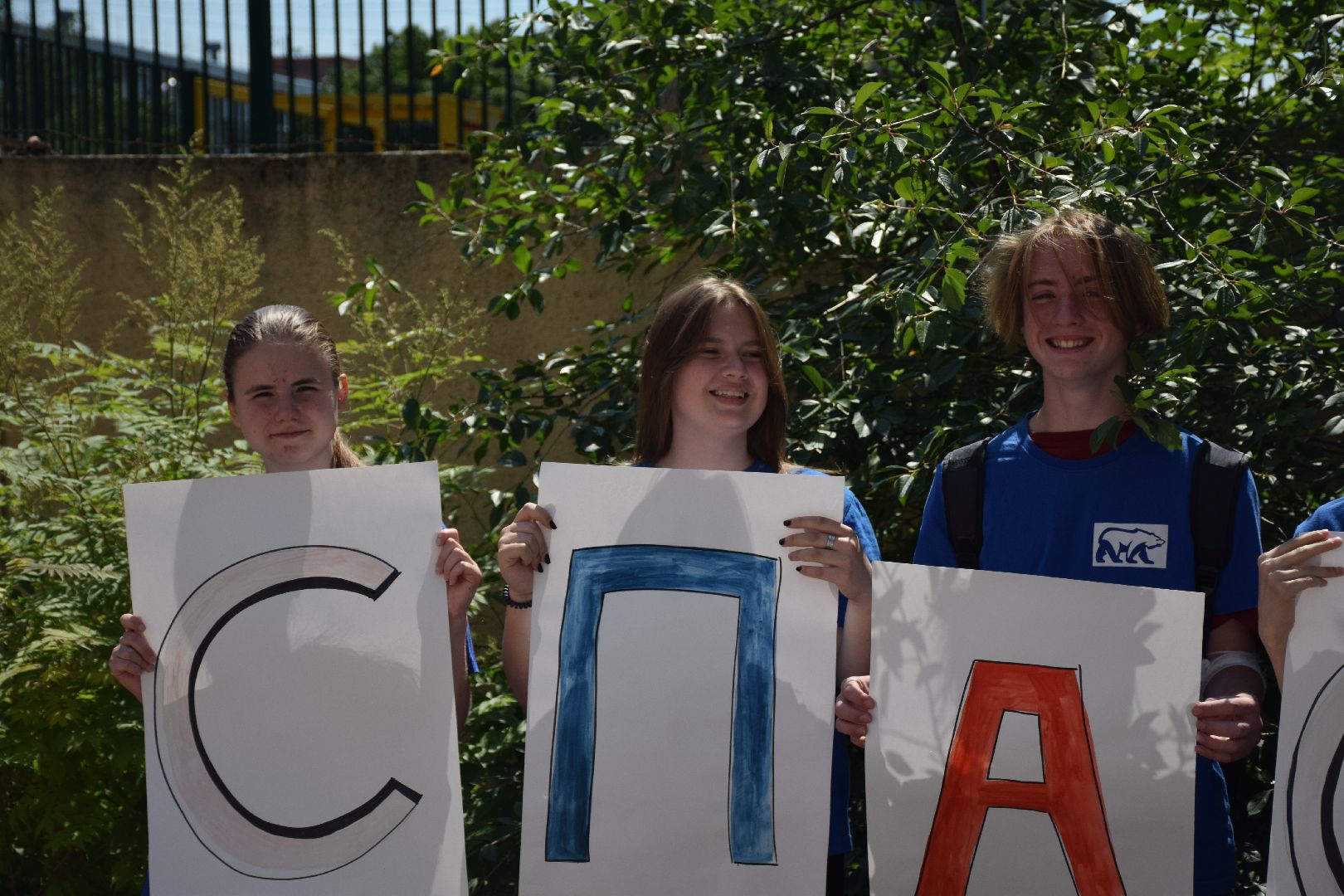 Павловский Посад, городской округ Павловский Посад, медицина, праздник, Акция