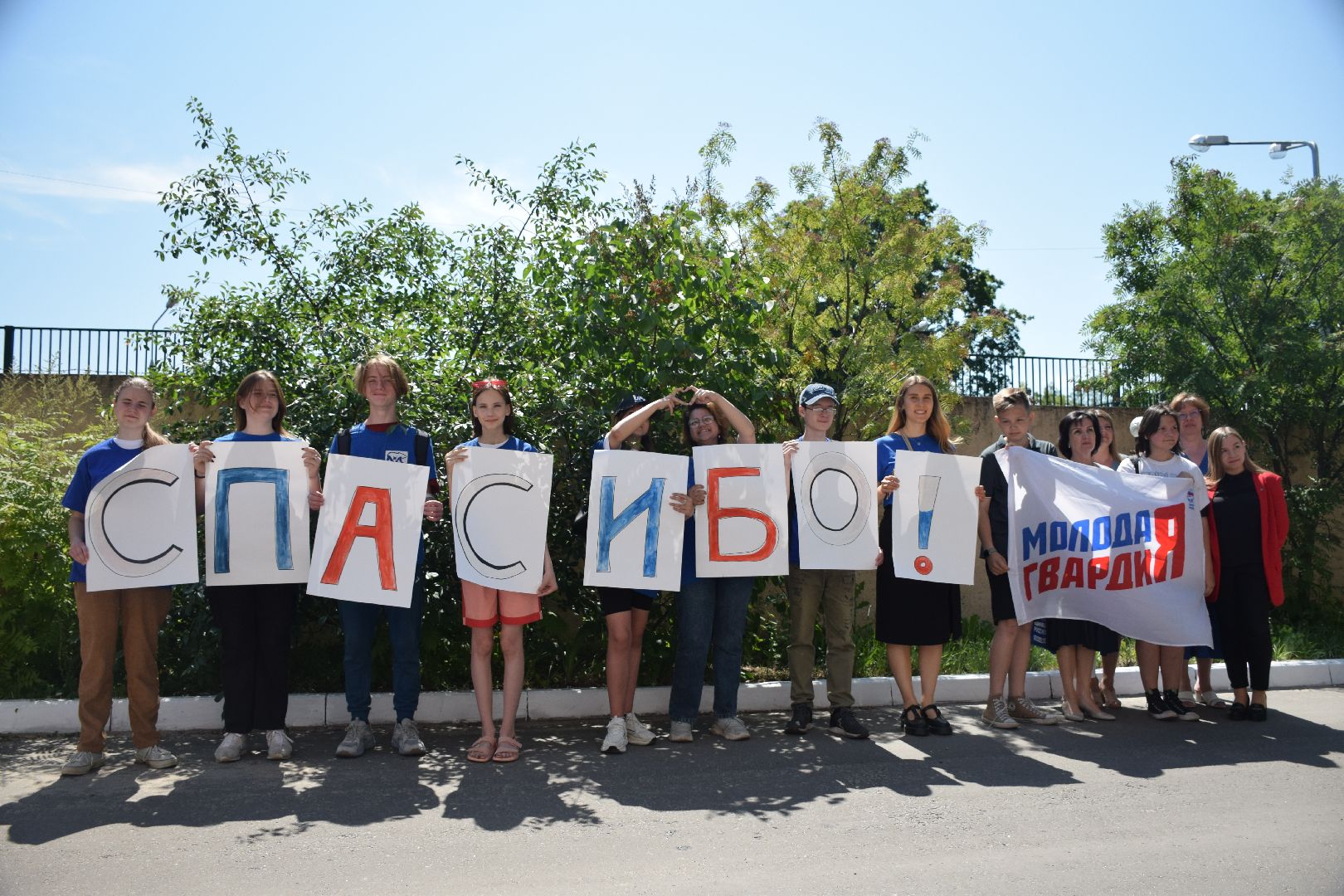 Павловский Посад, городской округ Павловский Посад, медицина, праздник, Акция
