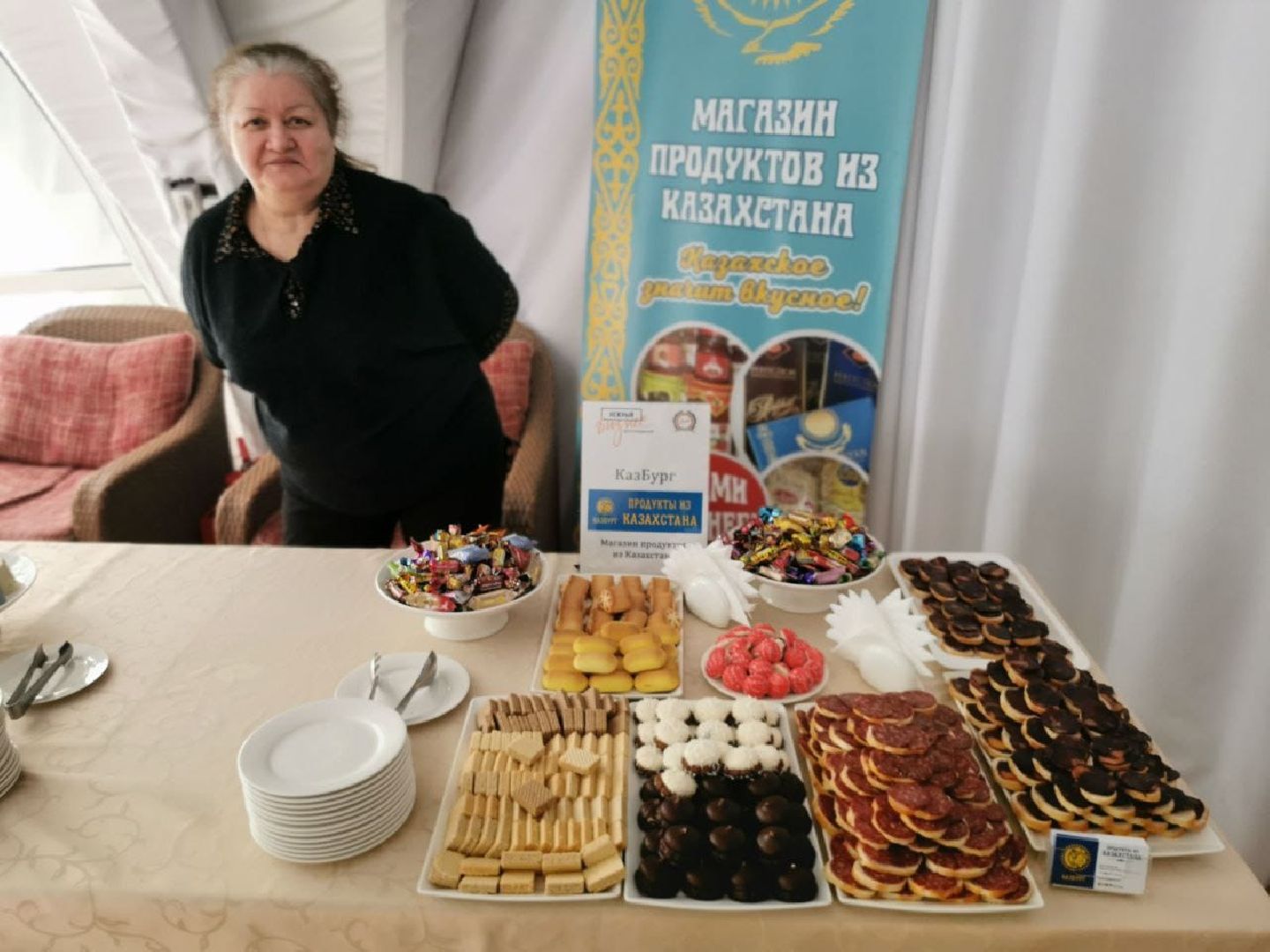 Долгопрудный, Дмитров, ярмарка, бизнес