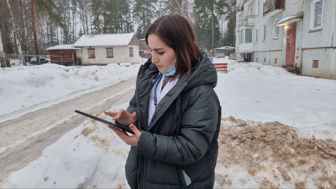 Щёлково, общество