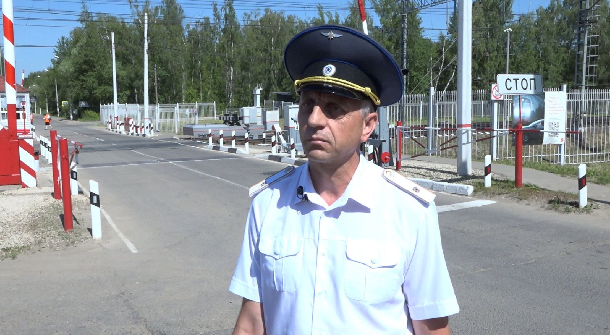 День железнодорожных переездов, Домодедово