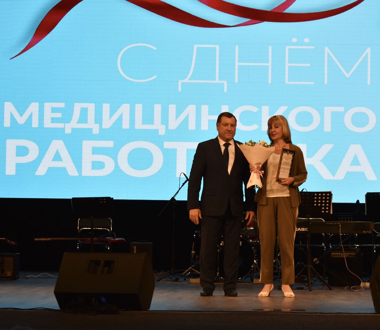 Балашиха, Подмосковье, медицина, день медицинского работника, награды, Мособлдума