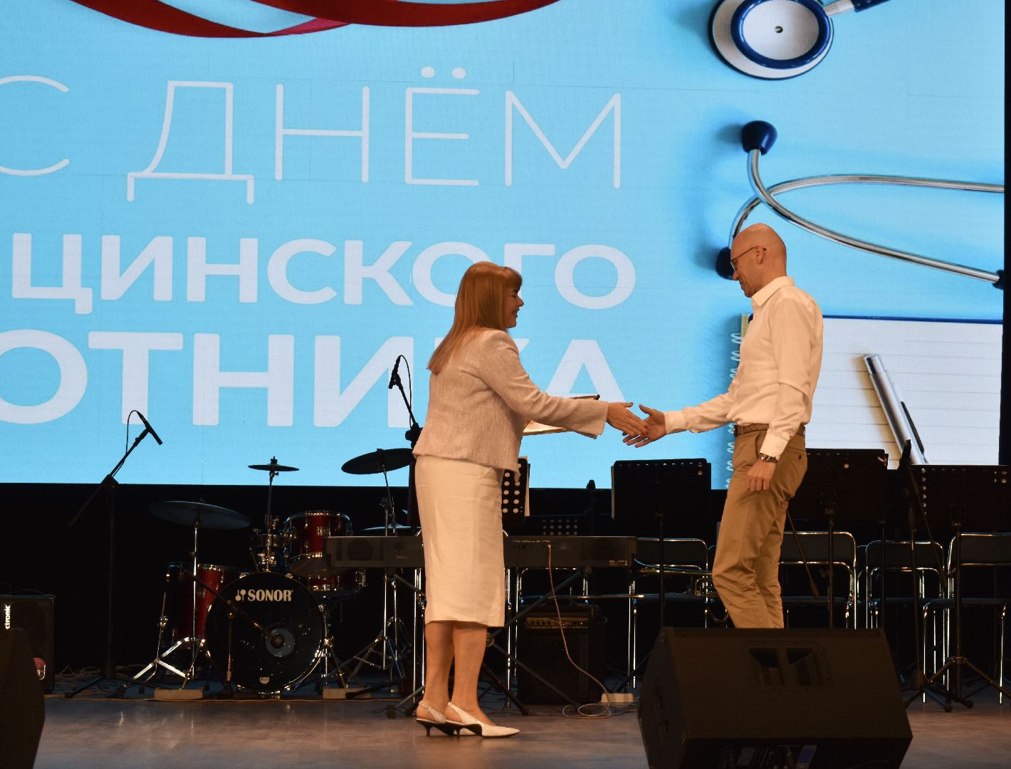 Балашиха, Подмосковье, медицина, день медицинского работника, награды, Мособлдума