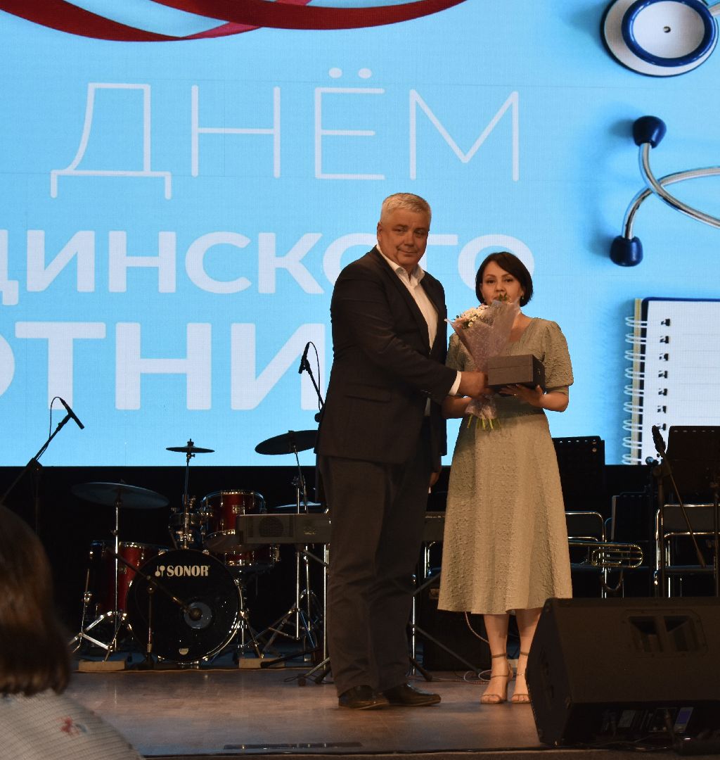 Балашиха, Подмосковье, медицина, день медицинского работника, награды, Мособлдума