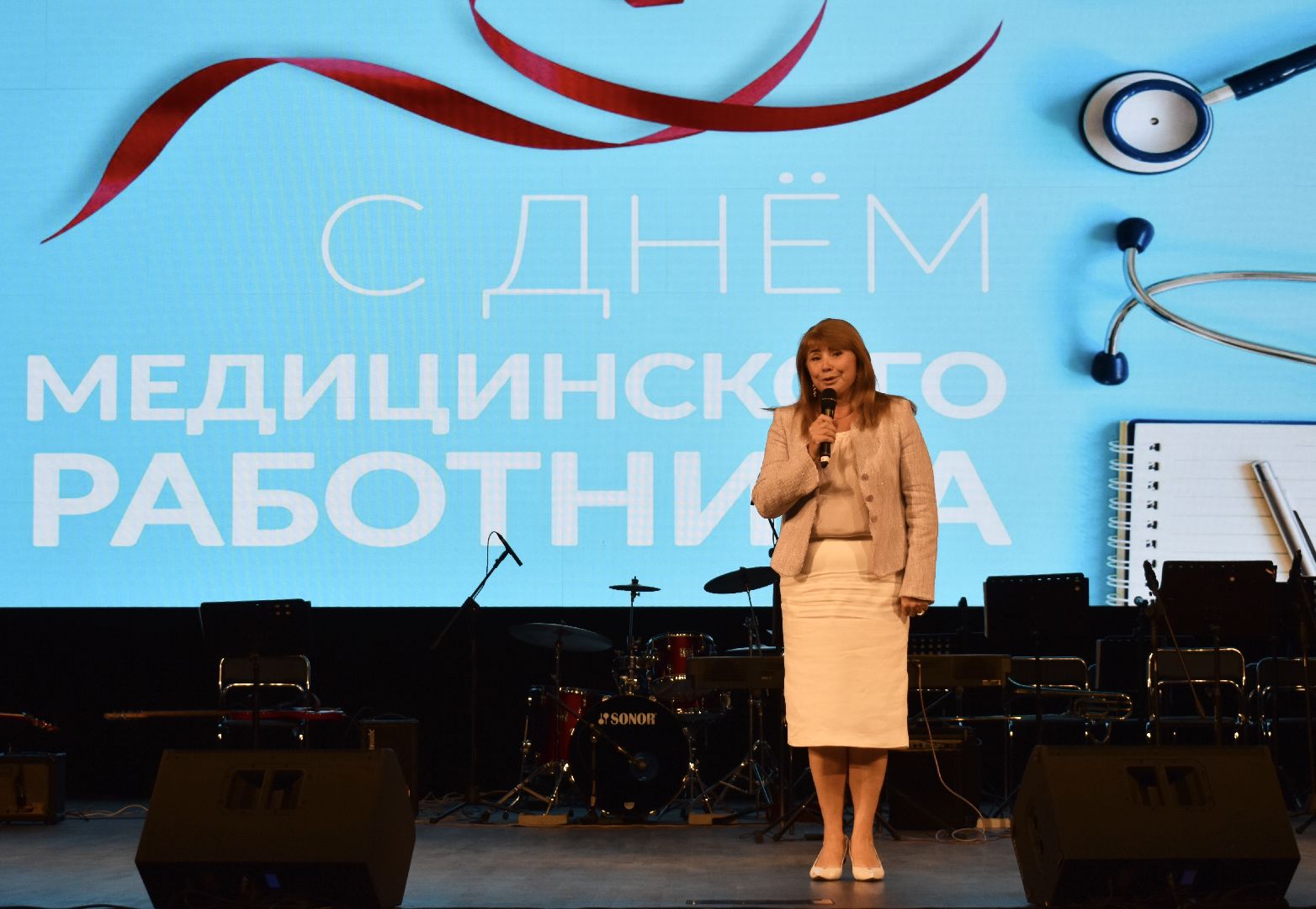 Балашиха, Подмосковье, медицина, день медицинского работника, награды, Мособлдума