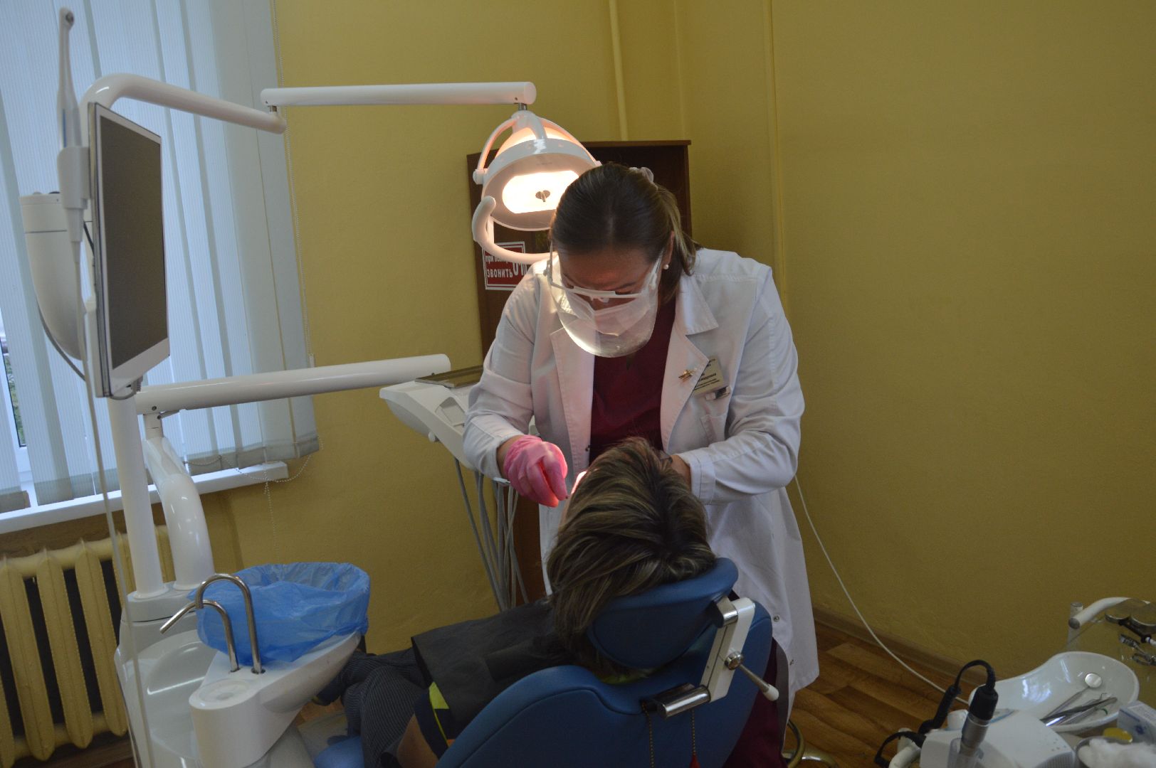 Шатура, стоматология, день медика,