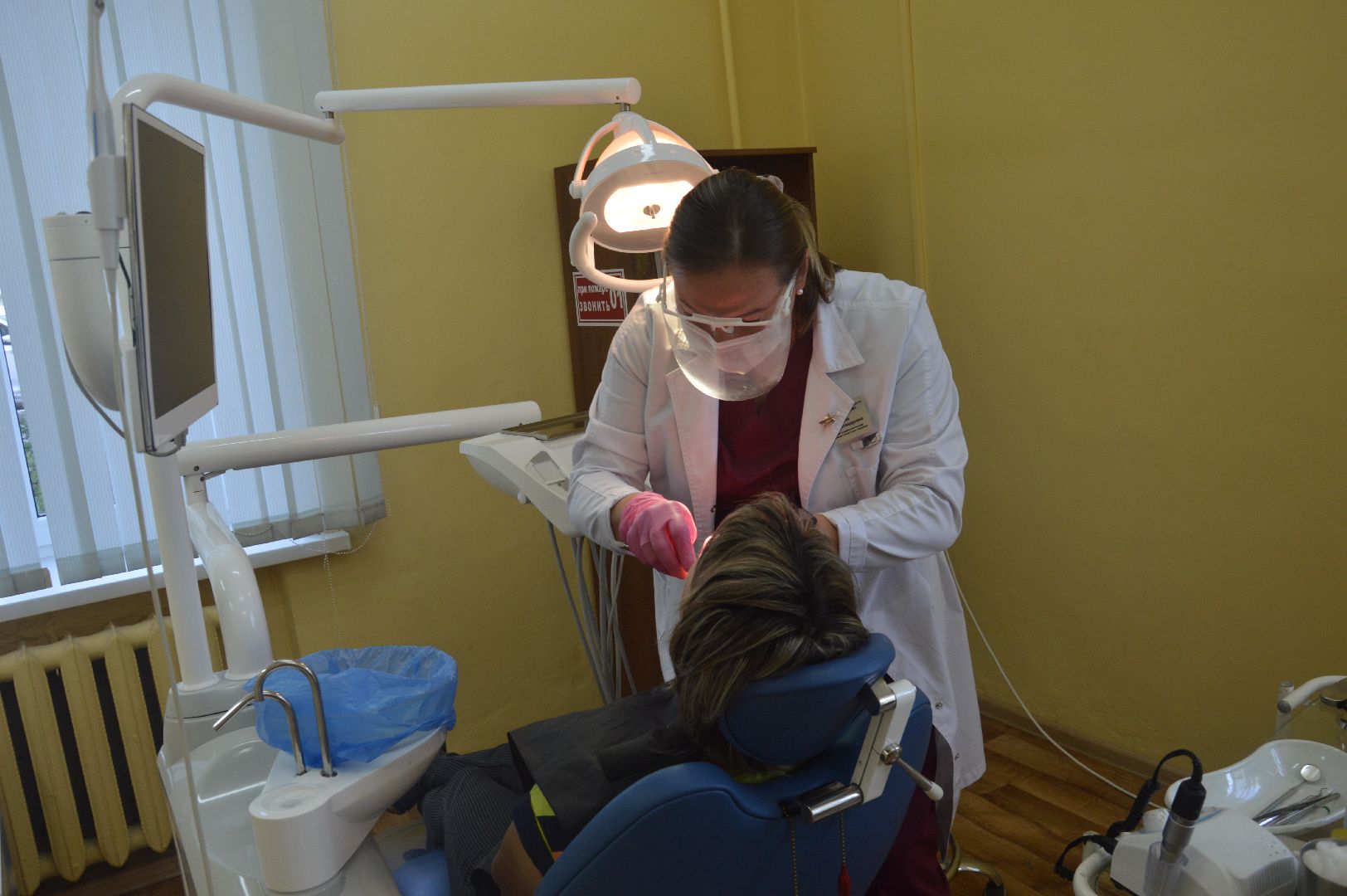 Шатура, стоматология, день медика,