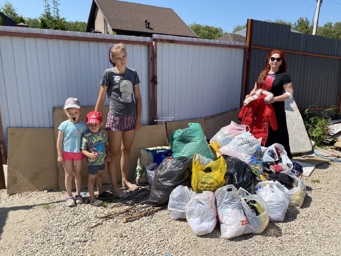 Чехов, благотворительность, помощь, многодетные семьи, вещи, деревня