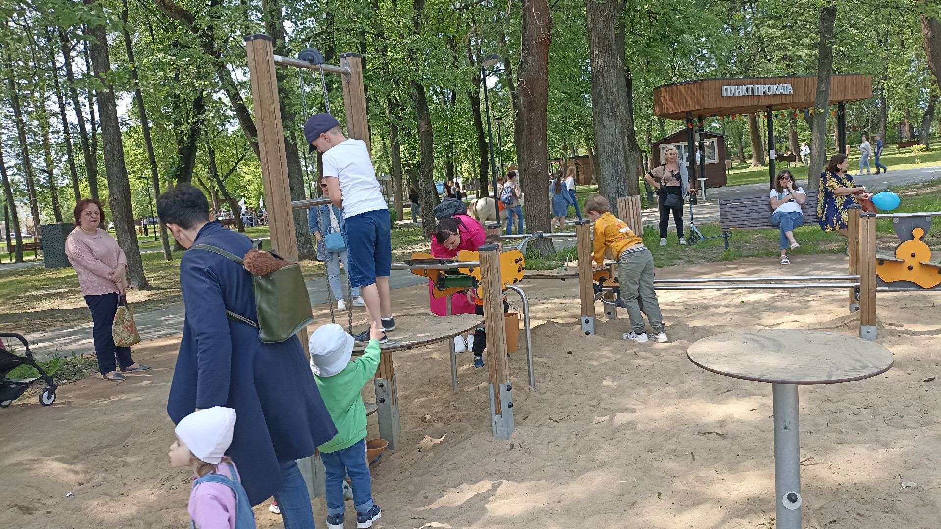 Серпухов, Подмосковье, парк, песочница, дети