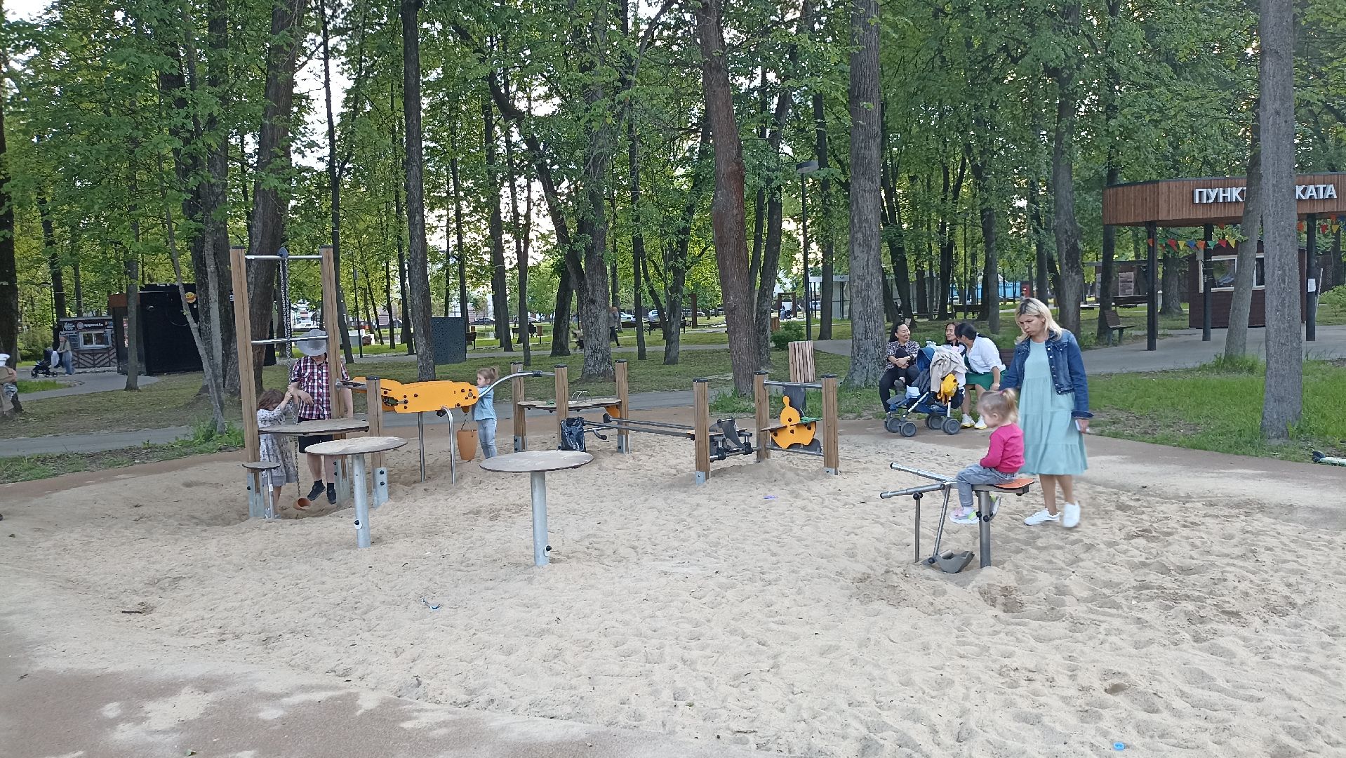 Серпухов, Подмосковье, парк, песочница, дети