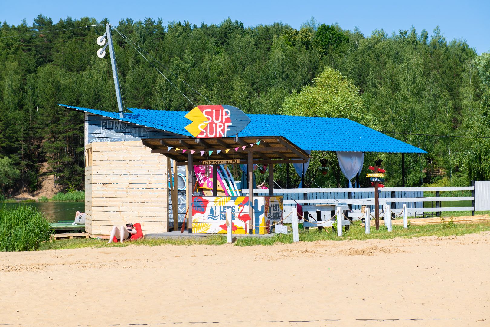 лыткарино, общество, волкуша, пляж, лето в Подмосковье,