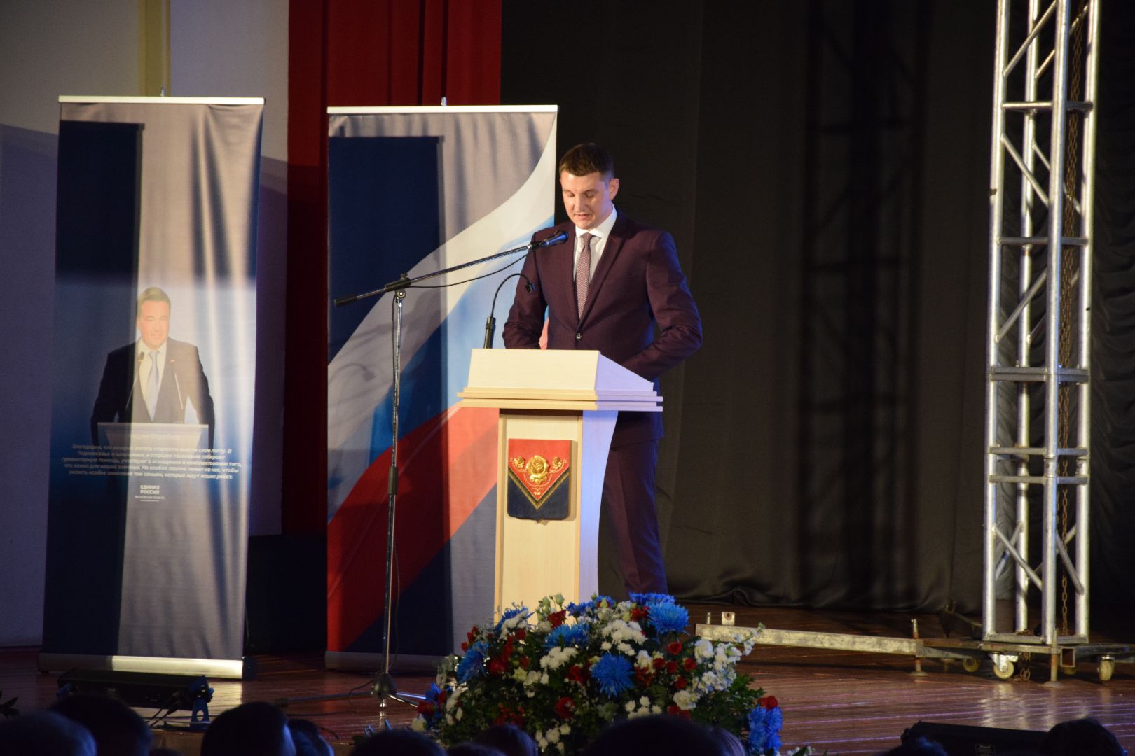 Павловский Посад, городской округ Павловский Посад,