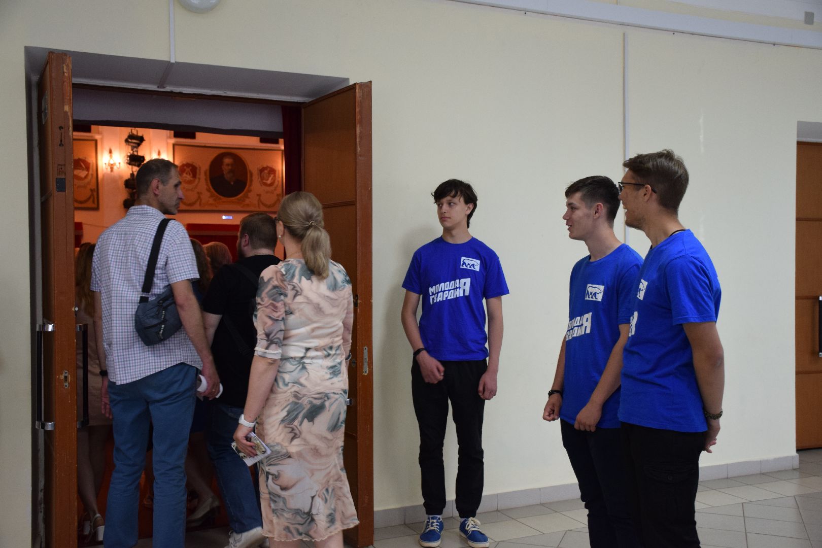 Павловский Посад, городской округ Павловский Посад,