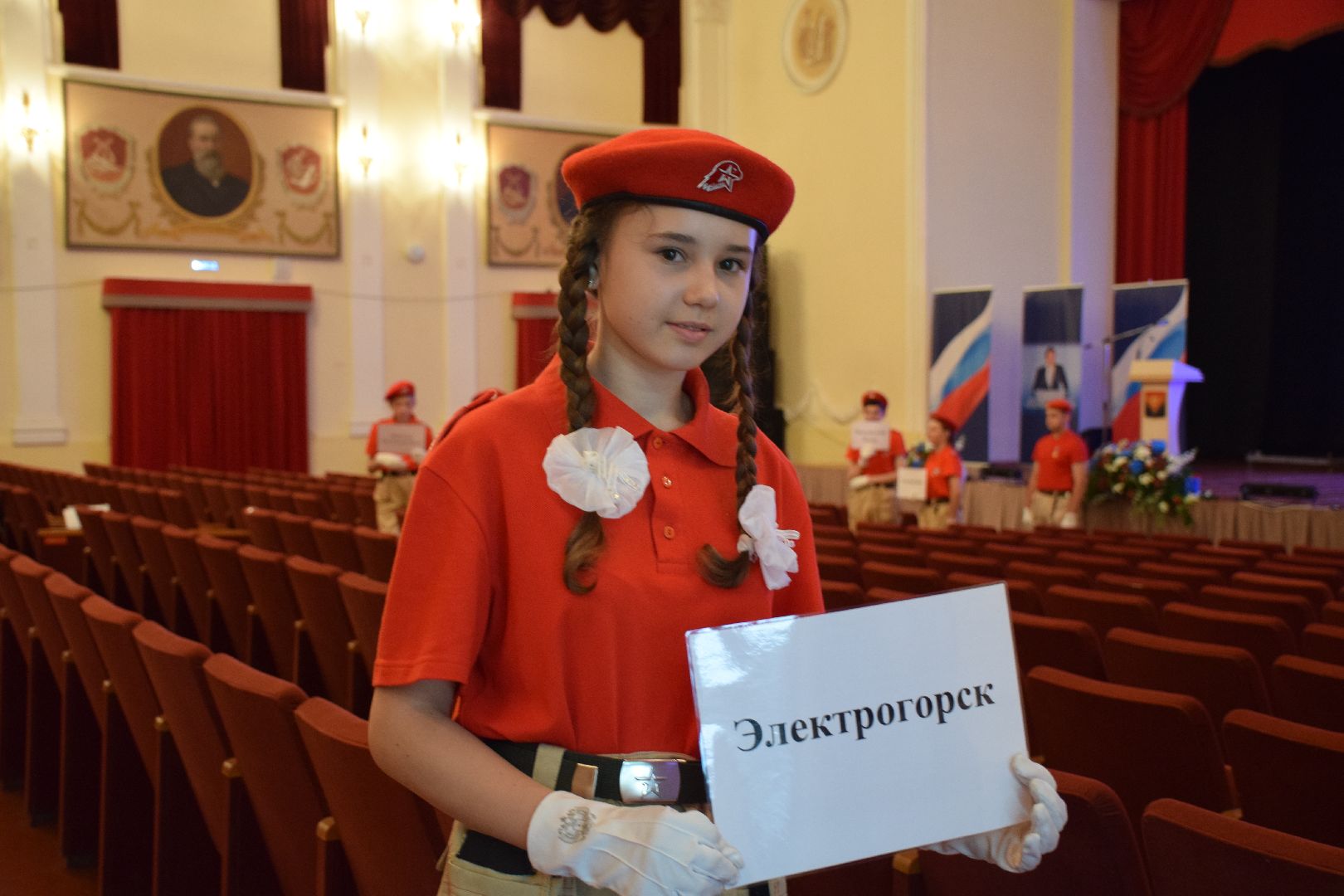 Павловский Посад, городской округ Павловский Посад,