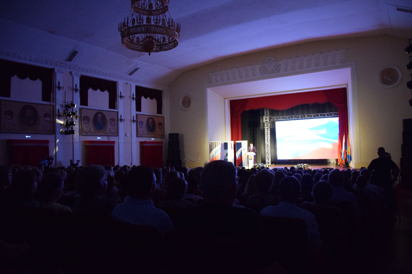 Павловский Посад, городской округ Павловский Посад,