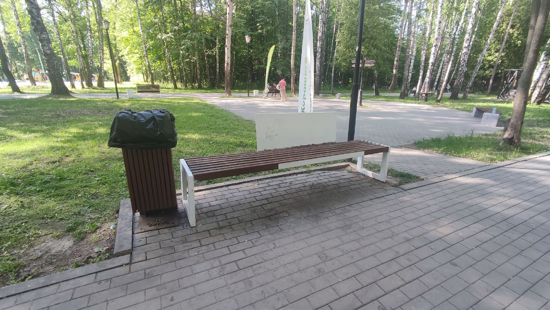 Кашира, Эврё, город-побратим, Франция, Нормандия, лавка