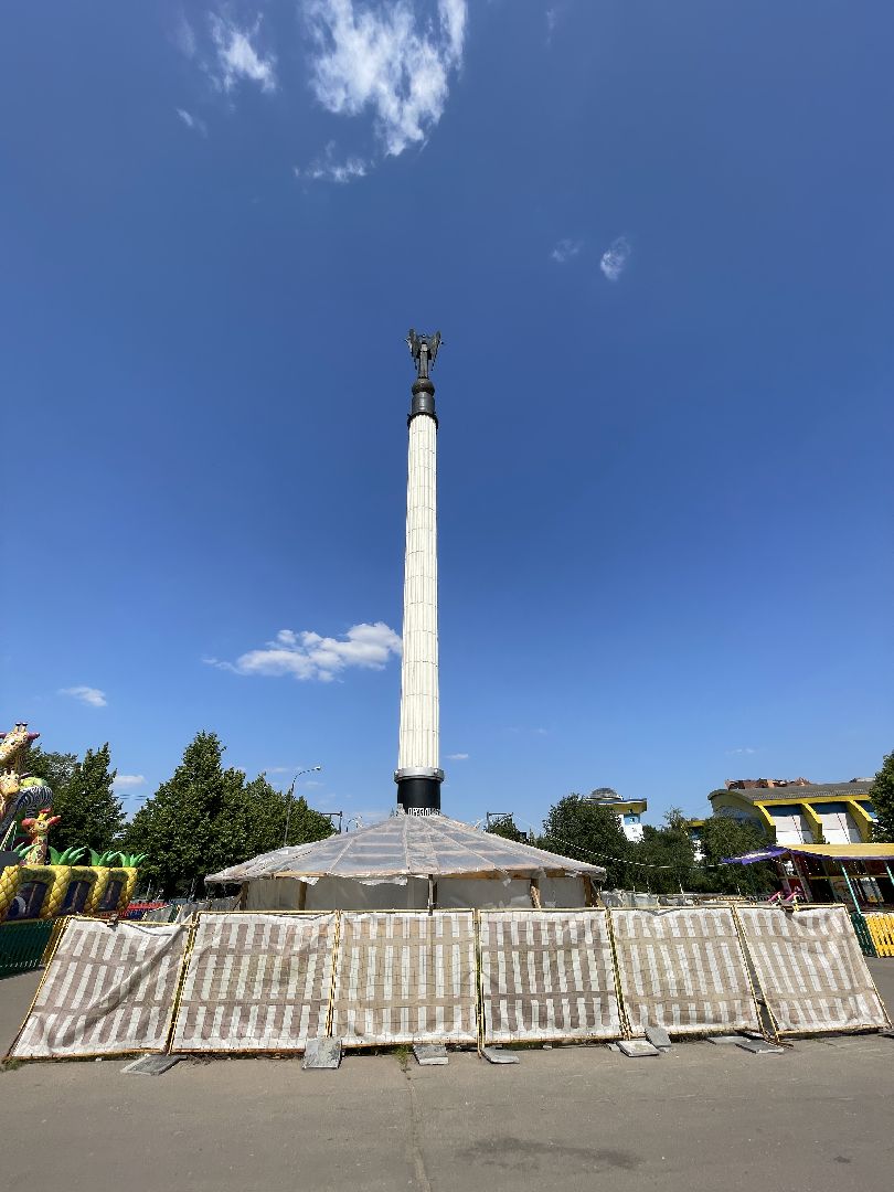 Одинцово, стела, монумент, христианство, благоустройство,