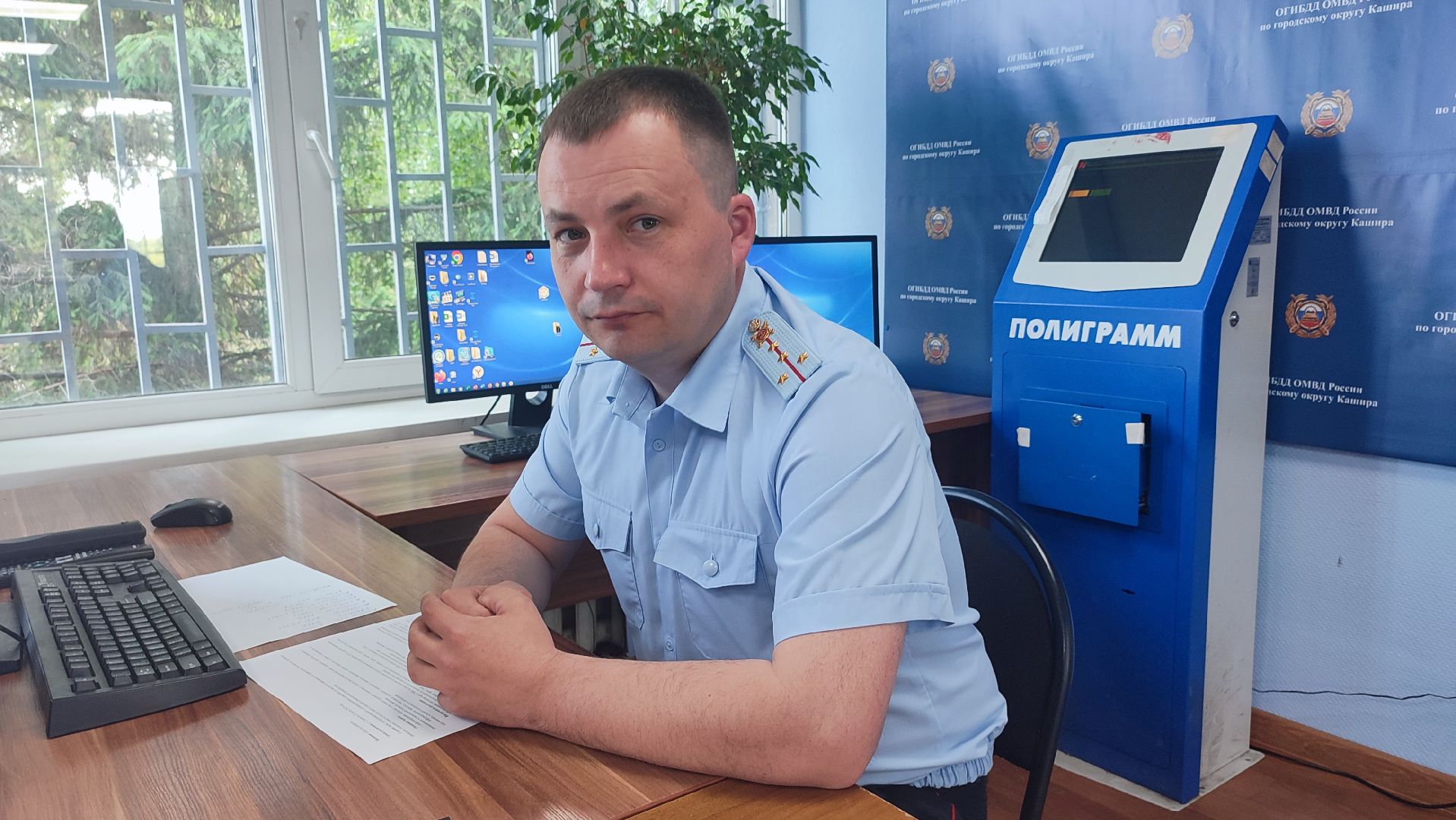 Кашира, ГАИ, превышение скорости, ДТП, профилактика,