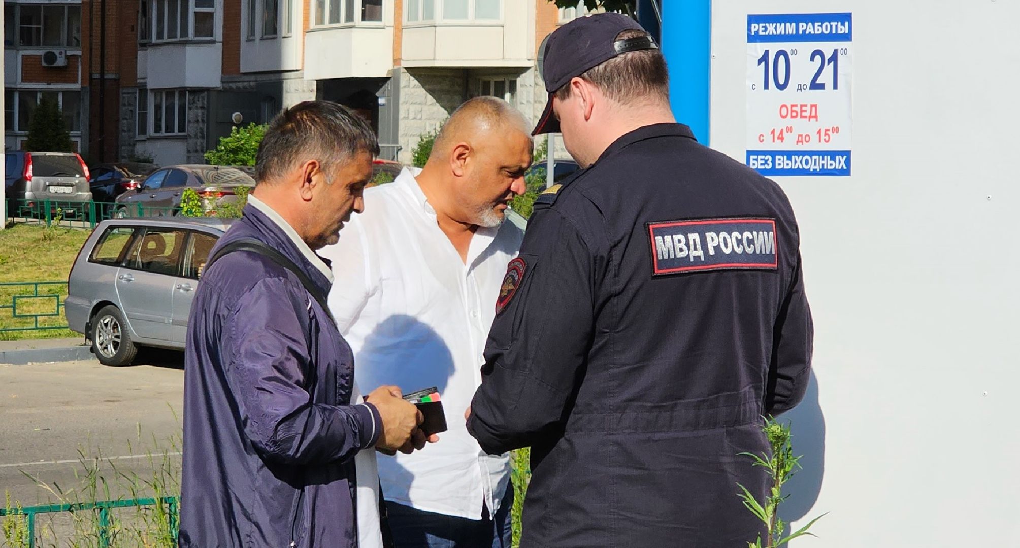 правопорядок, рейд безопасности, полиция, ОГИБДД