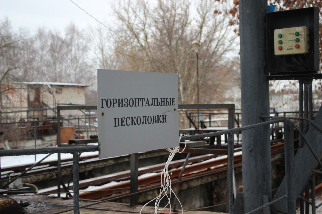 Коломна, строительство