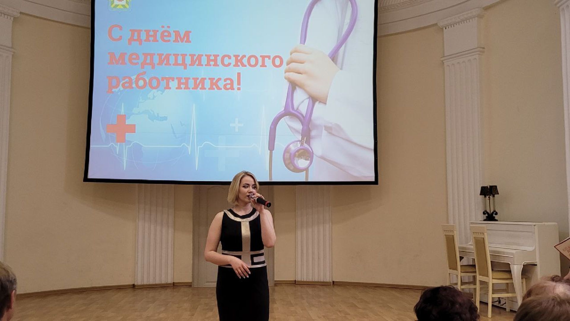 медицина; видное; здравоохранение; врачи