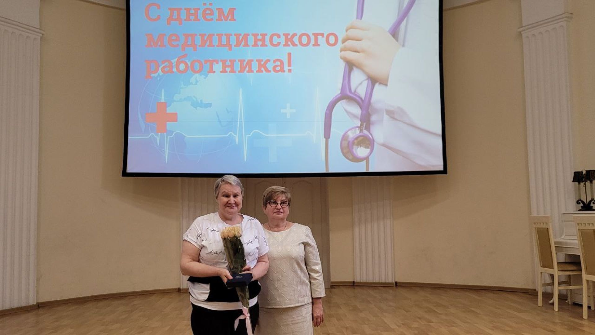 медицина; видное; здравоохранение; врачи