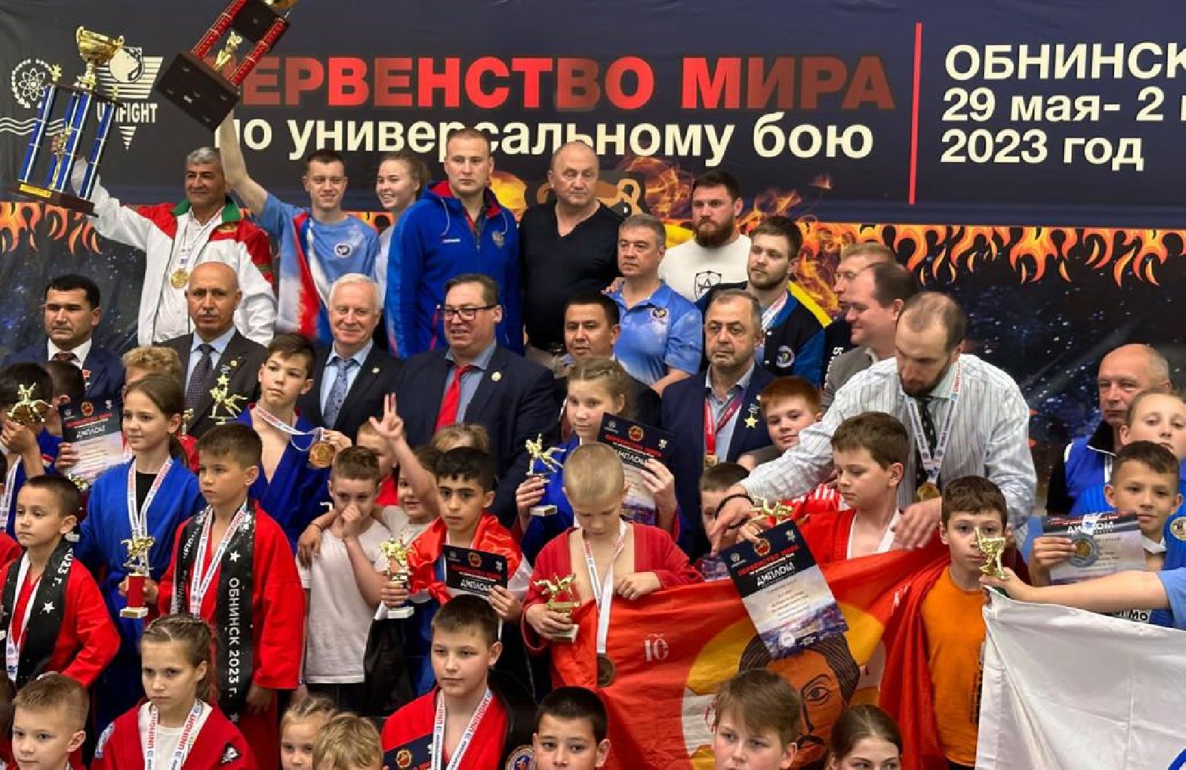 Универсальный бой, первенство мира, спорт, Старая Купавна, Богородский городской округ