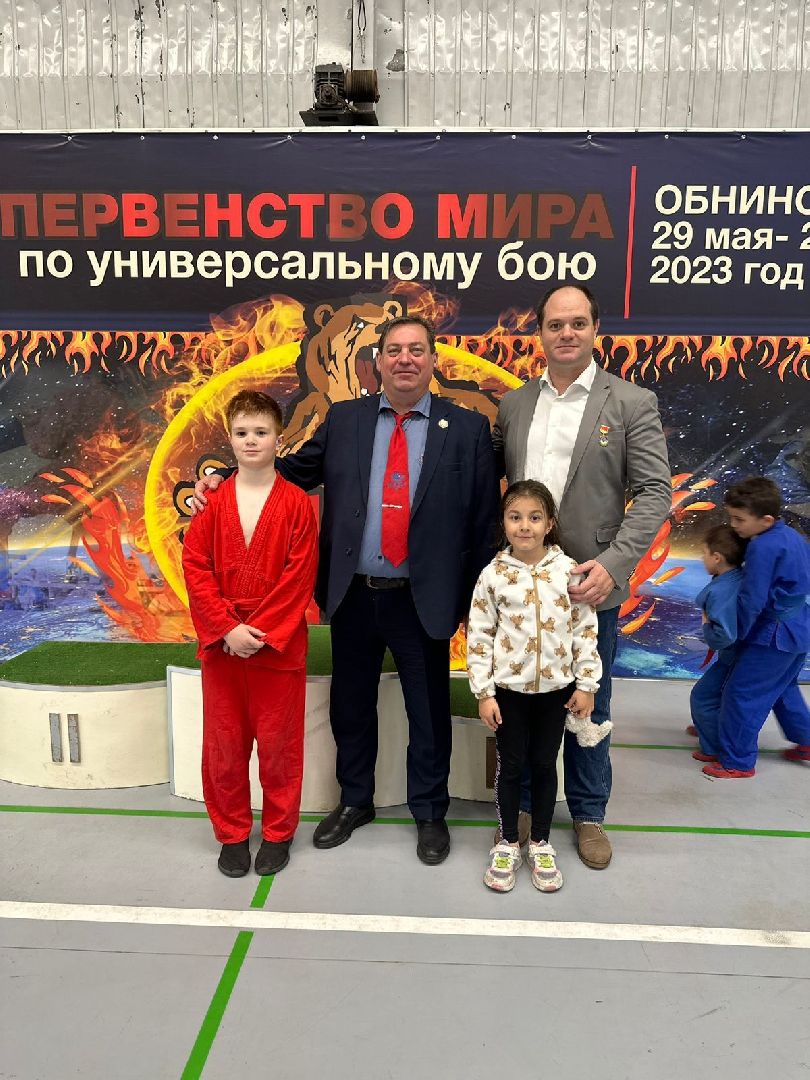 Универсальный бой, первенство мира, спорт, Старая Купавна, Богородский городской округ