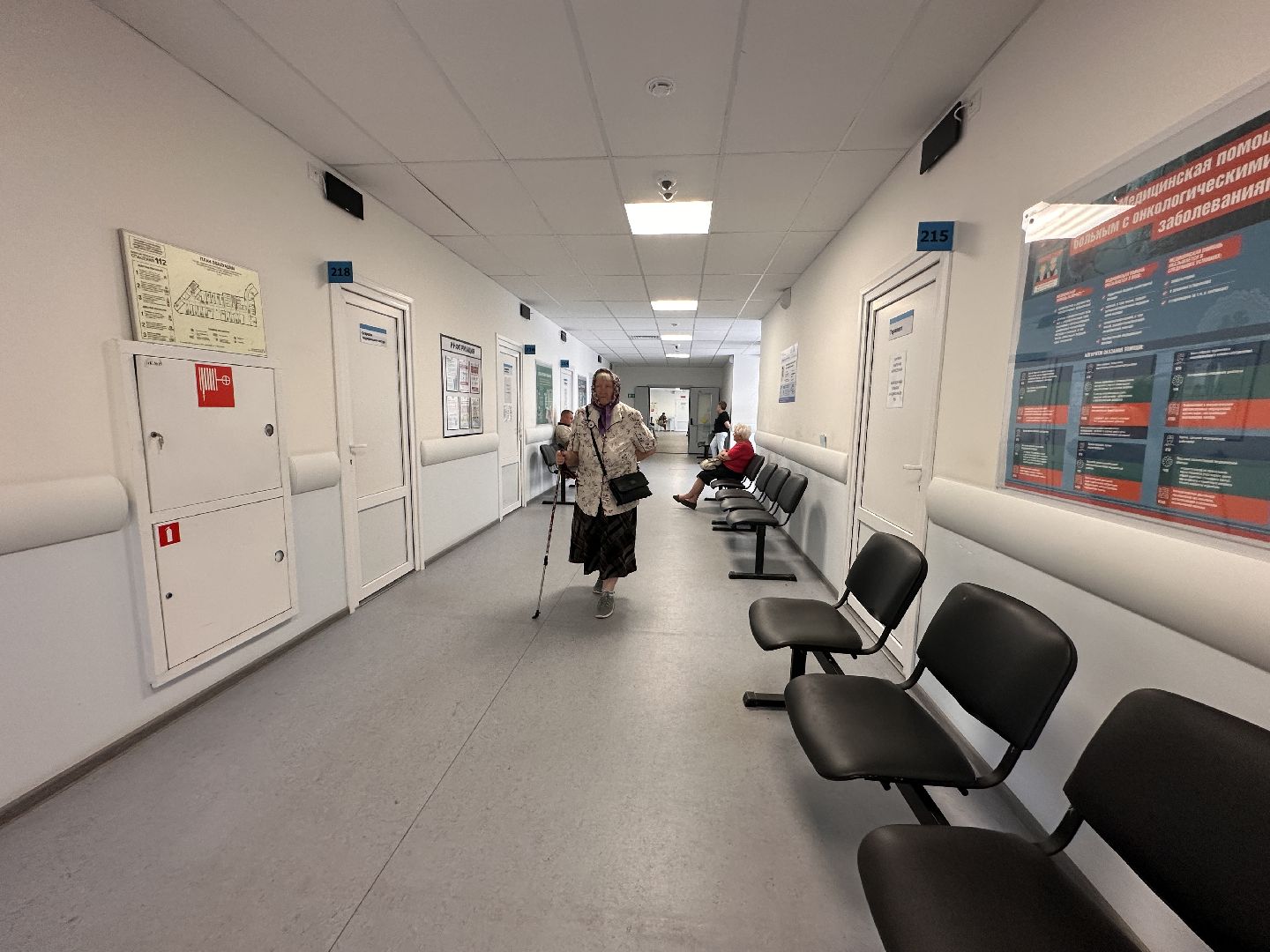 Одинцово, Жара, Подмосковье, гипертония, врачи,