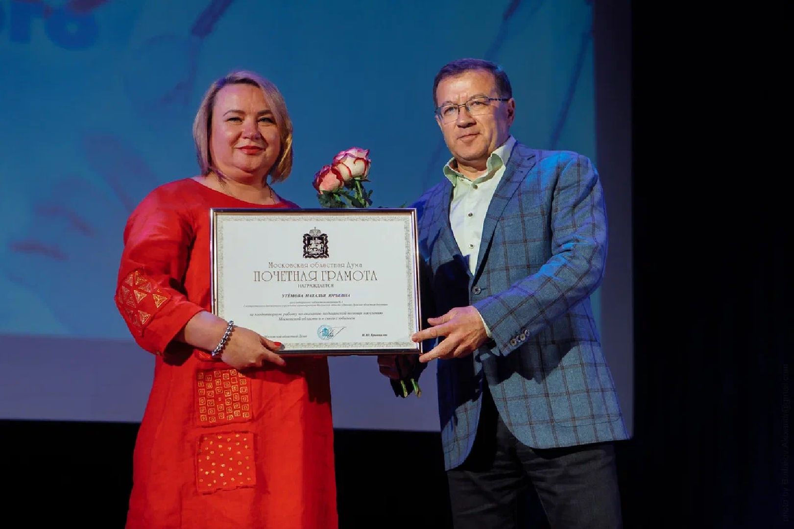 Здравоохранение, медицина, праздник, врачи, Заголовацкий, Живцов, Орехово-Зуево