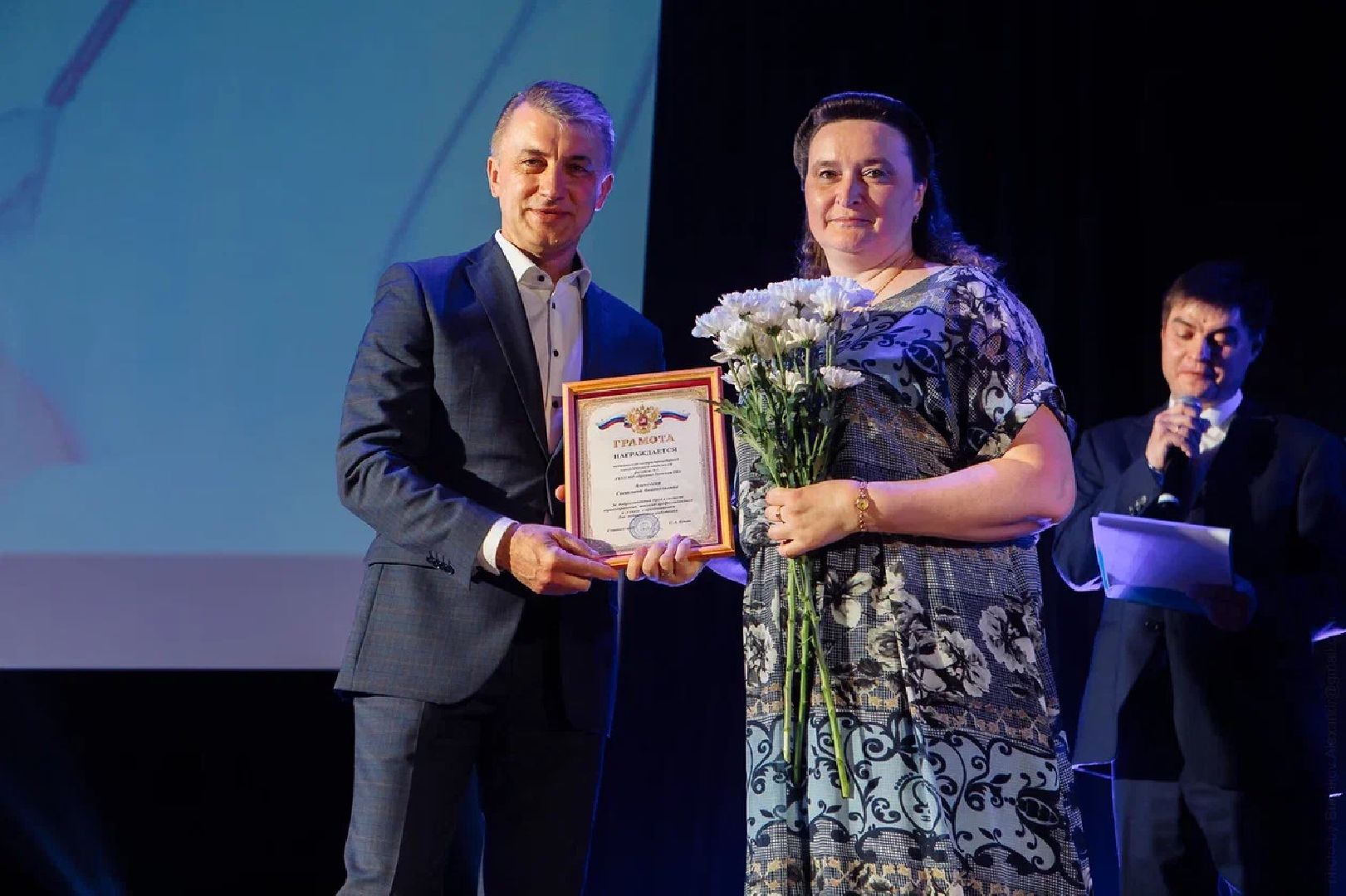 Здравоохранение, медицина, праздник, врачи, Заголовацкий, Живцов, Орехово-Зуево