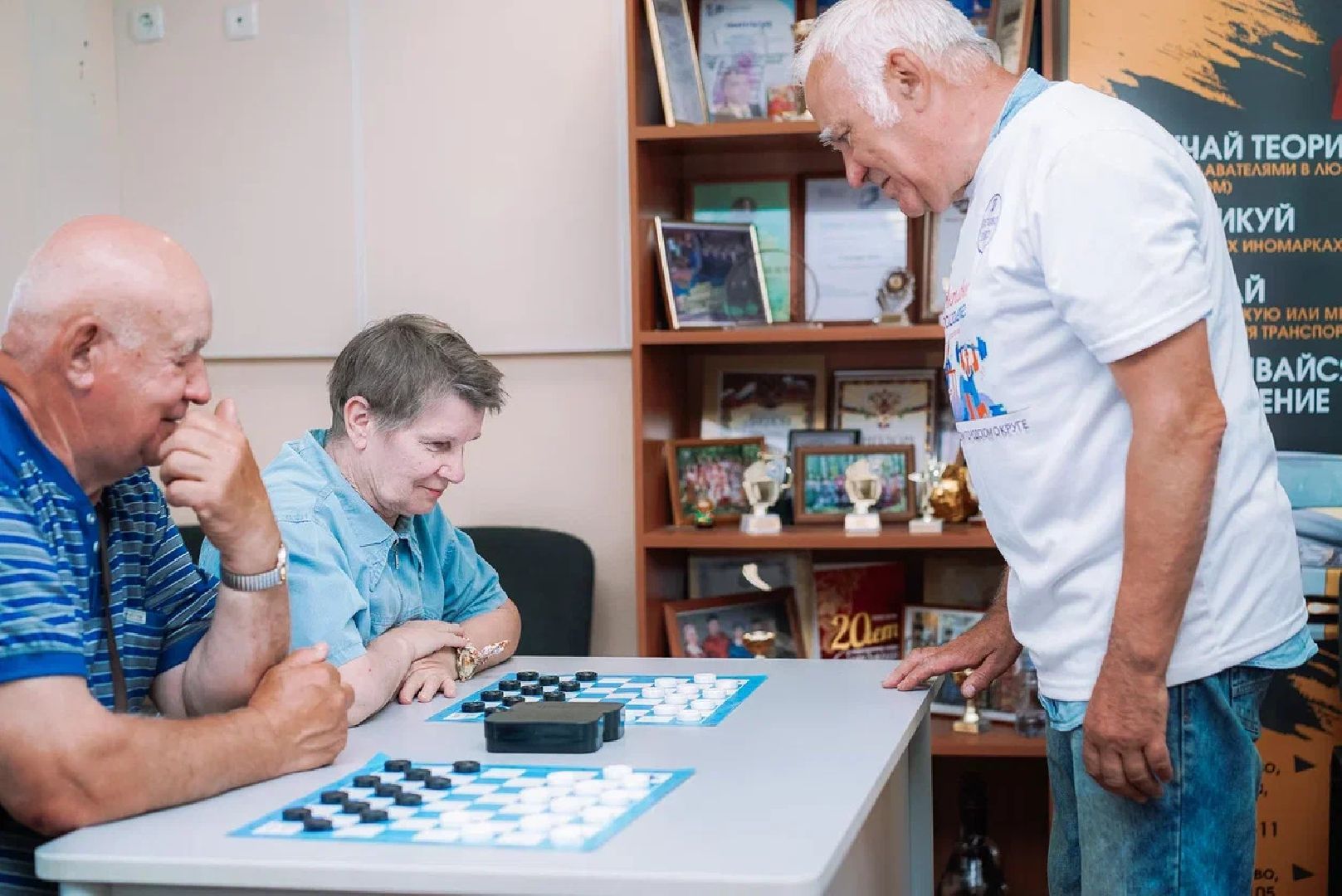 Активное долголетие, спорт, шашки, Орехово-Зуево