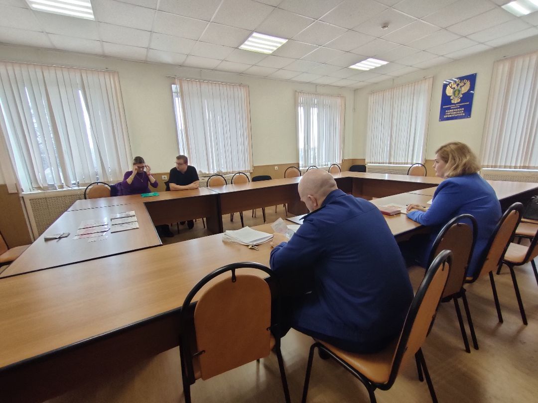 Раменское, экономика, прокуратура, проблемы бизнеса, приём граждан