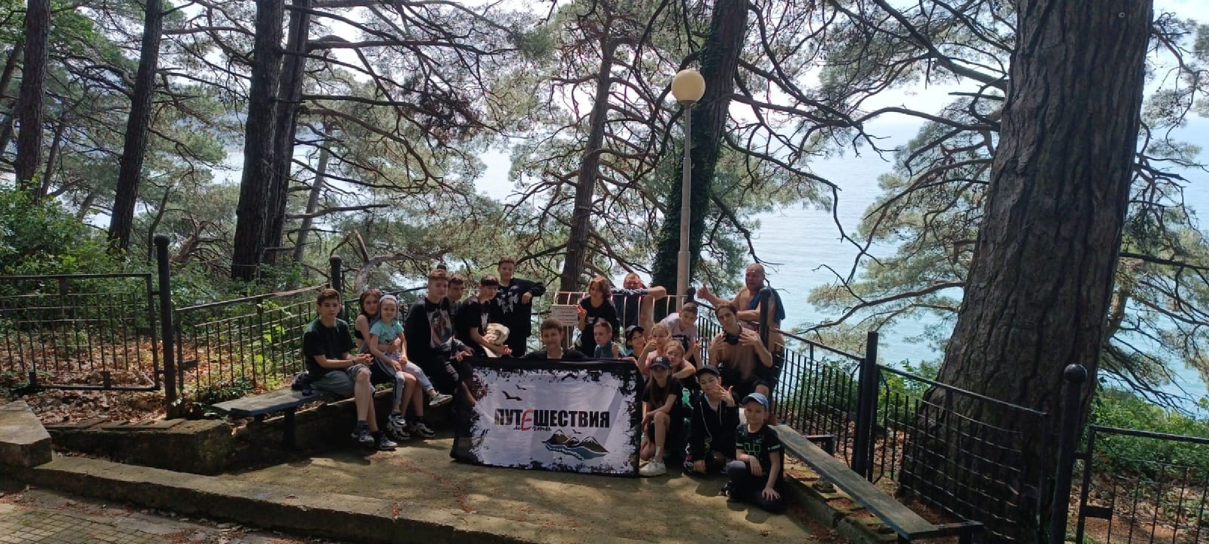 Шаховская, туризм, Камчатка, слет